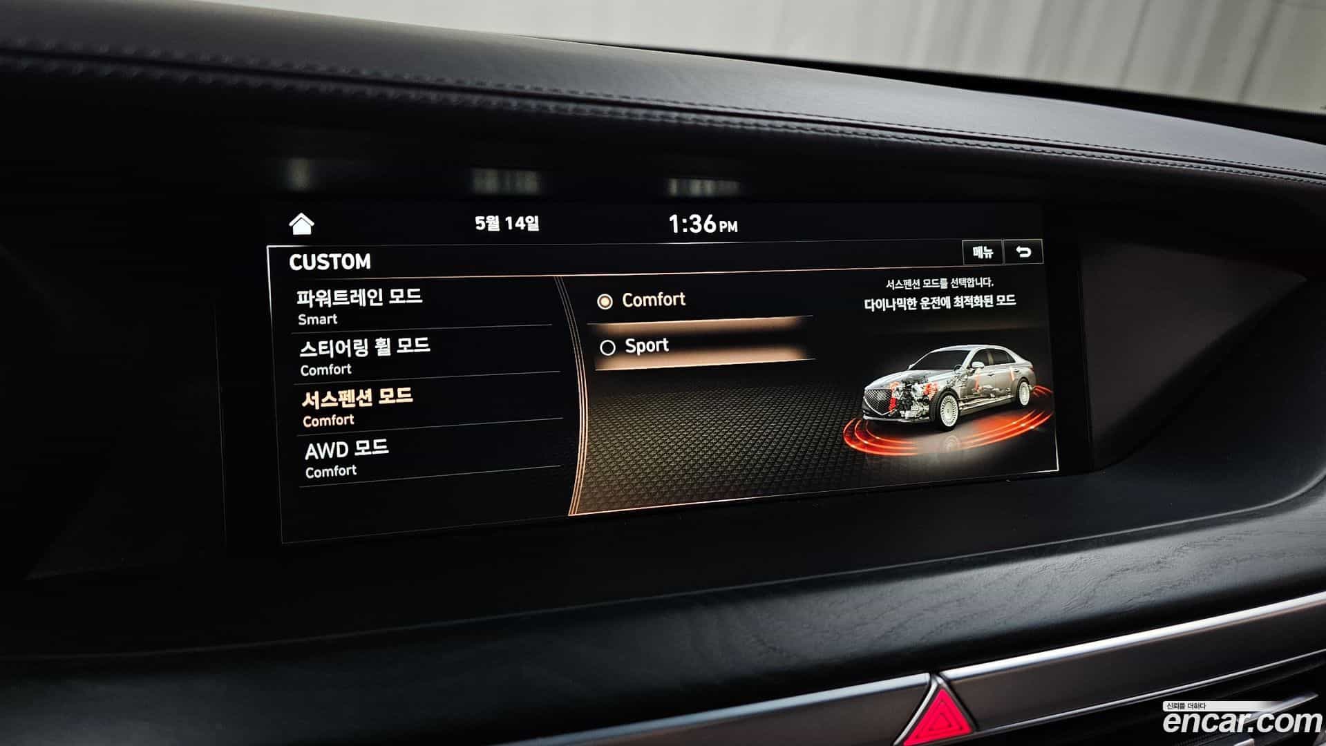 G90 Genesis 2019.10-OPTION-021