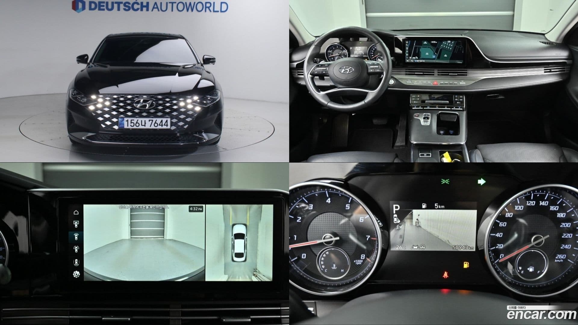 Main__Slider__Photo:Grandeur Hyundai 2022.4-0