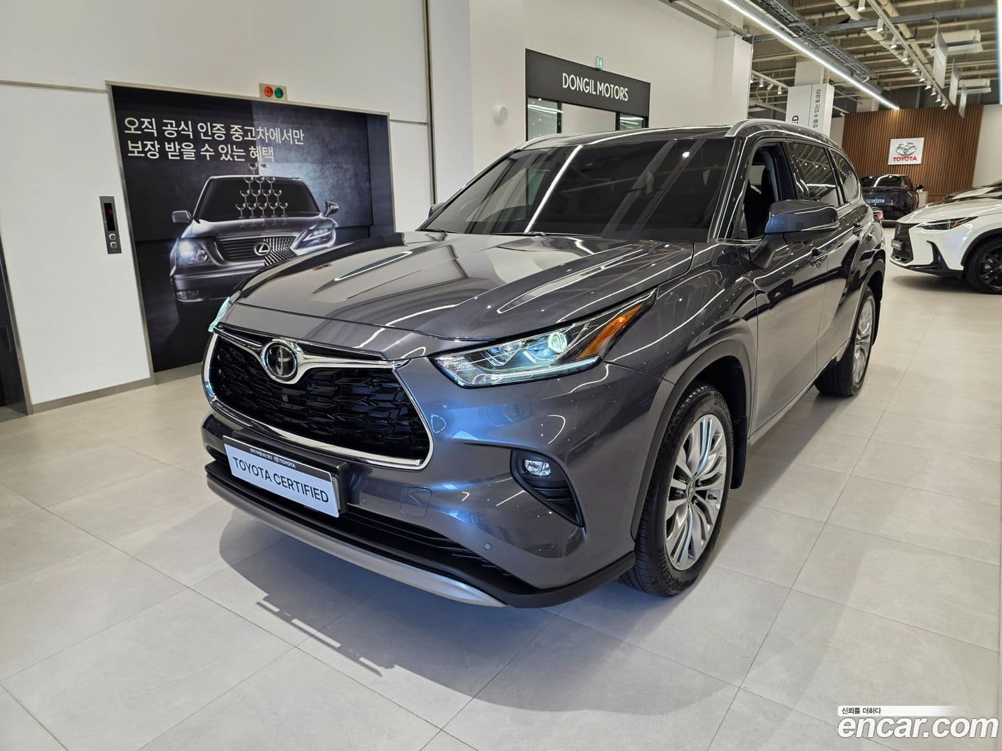 Main__Slider__Photo:Highlander Toyota 2025.8-0