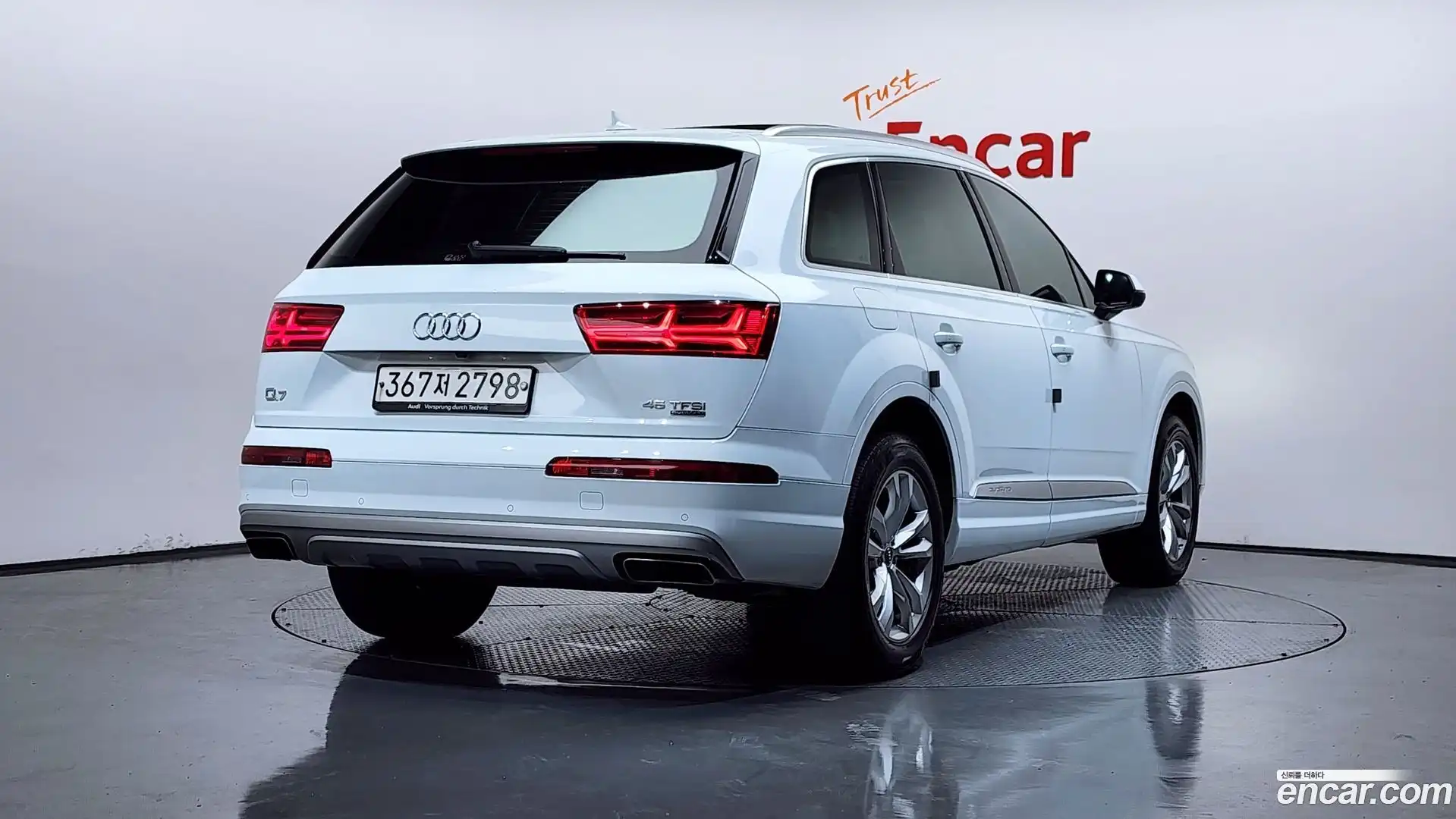 Q7 Audi 2019.10-OUTER-002