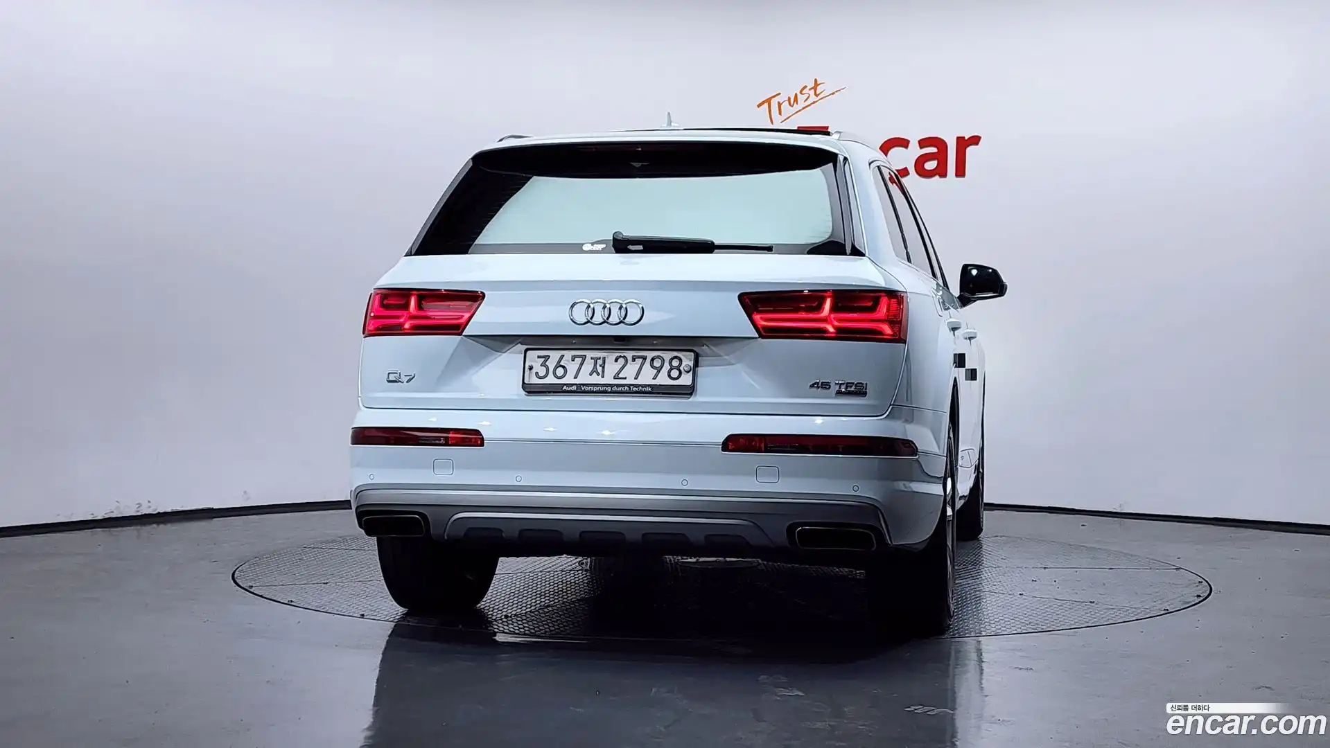 Q7 Audi 2019.10-OUTER-004