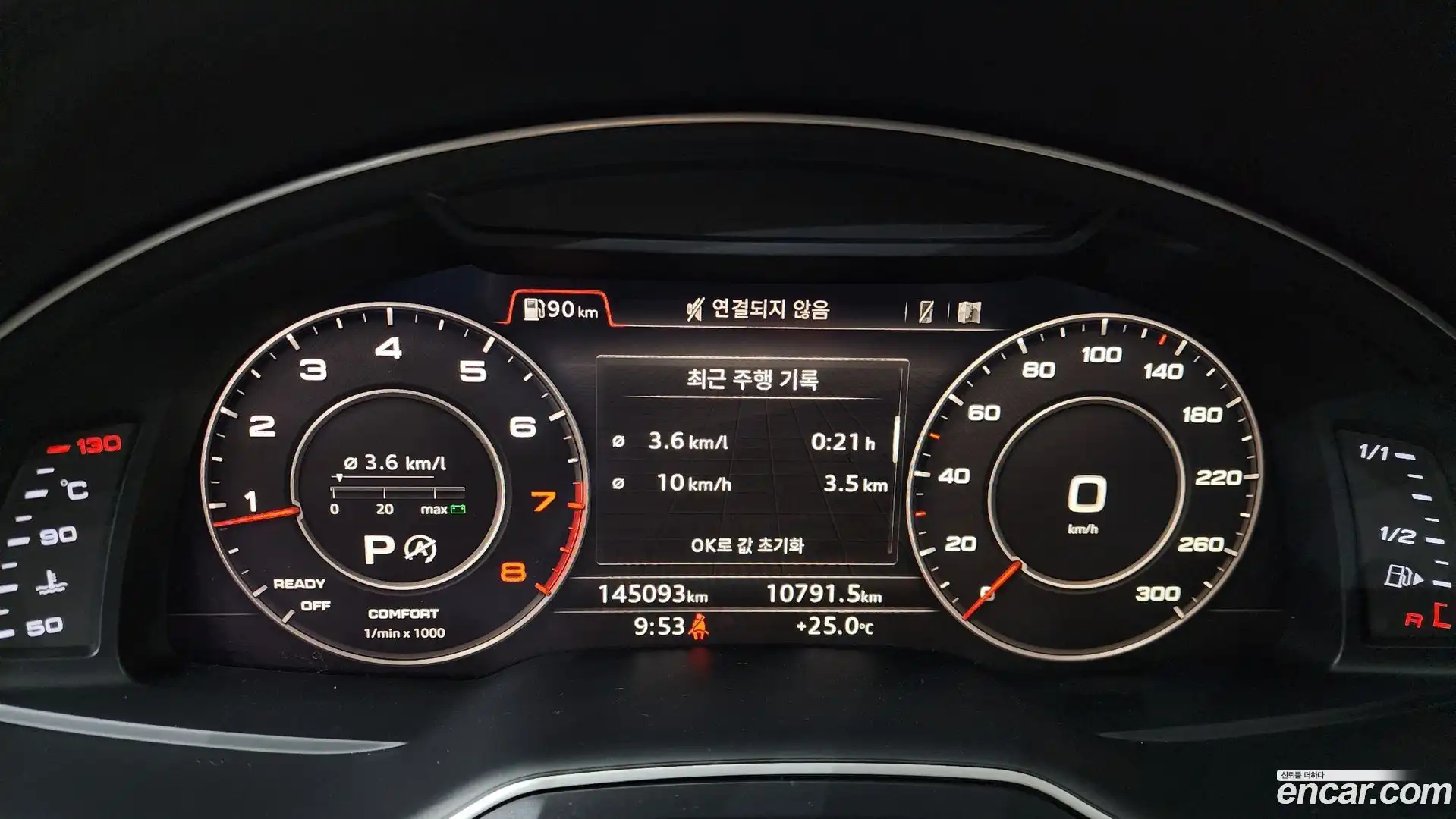 Q7 Audi 2019.10-INNER-008