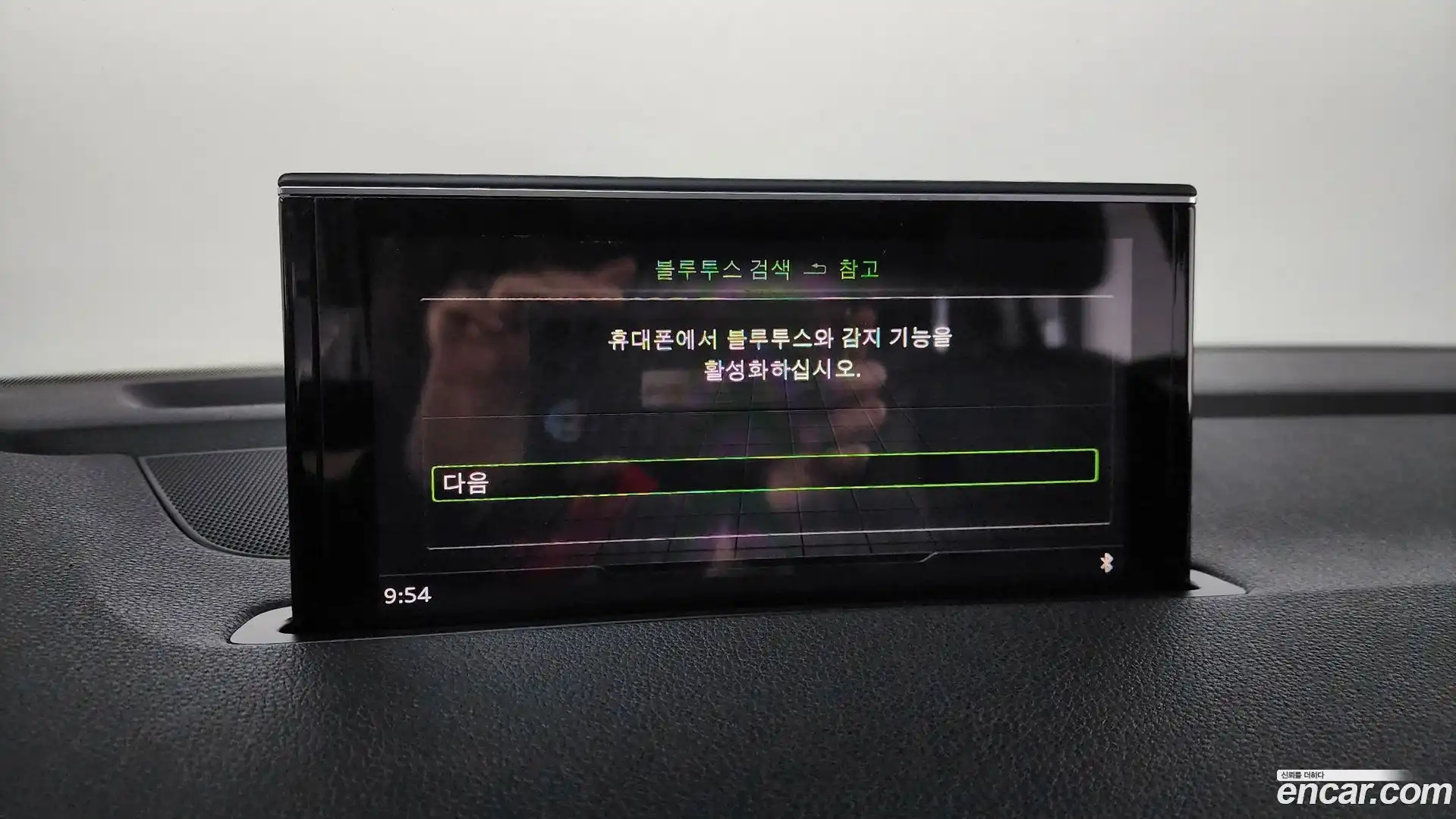 Q7 Audi 2019.10-OPTION-022