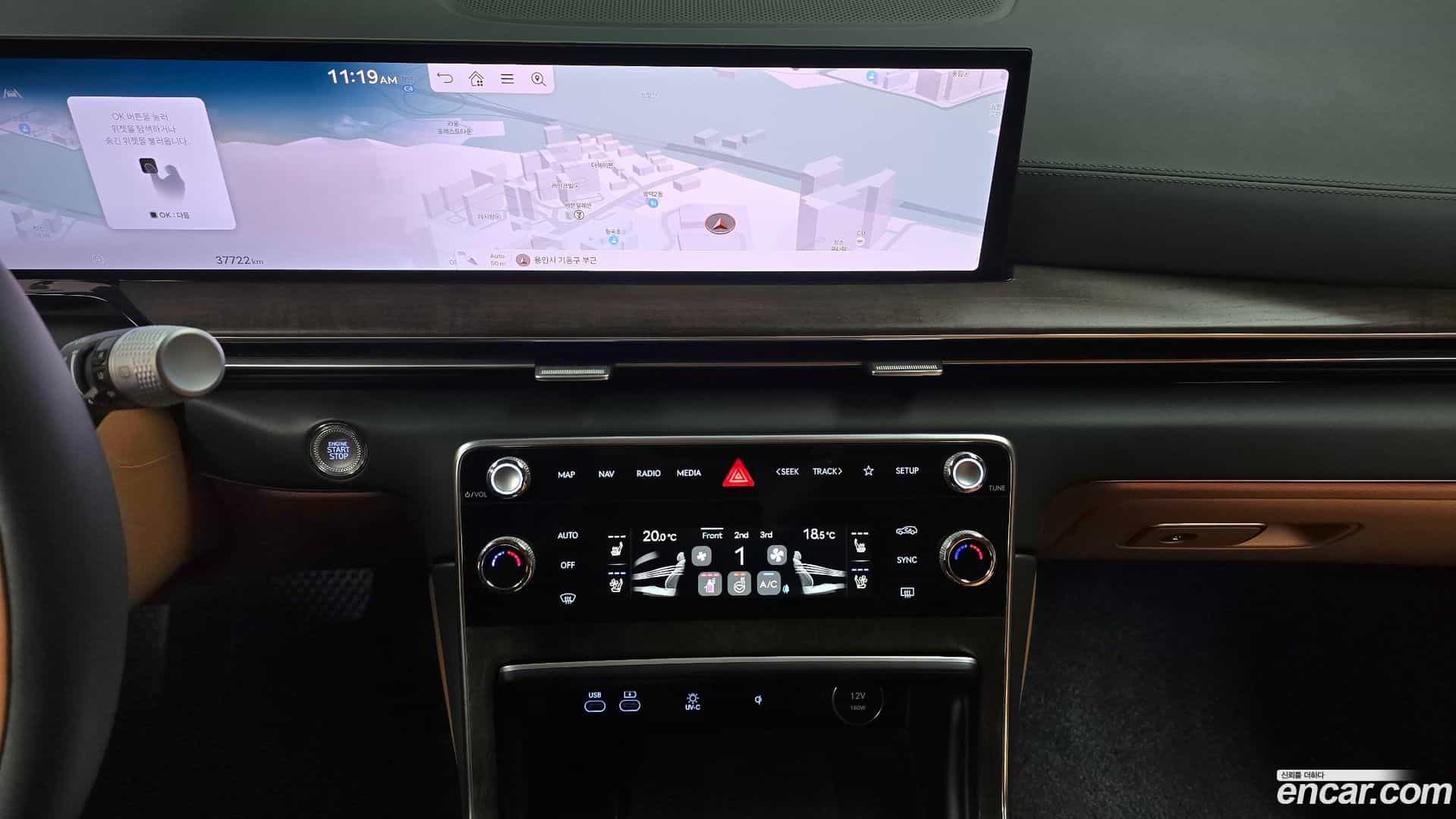 GV80 Genesis 2024.9-OPTION-018