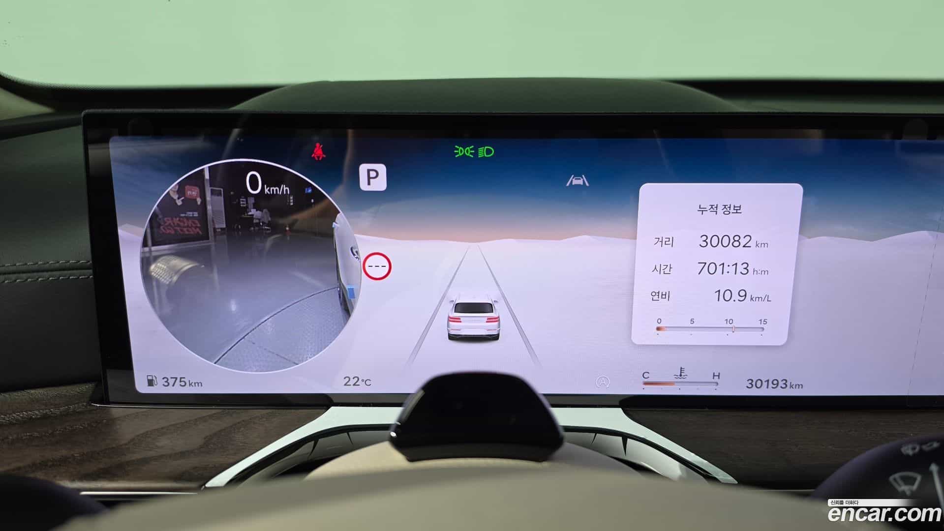 GV80 Genesis 2024.2-INNER-008