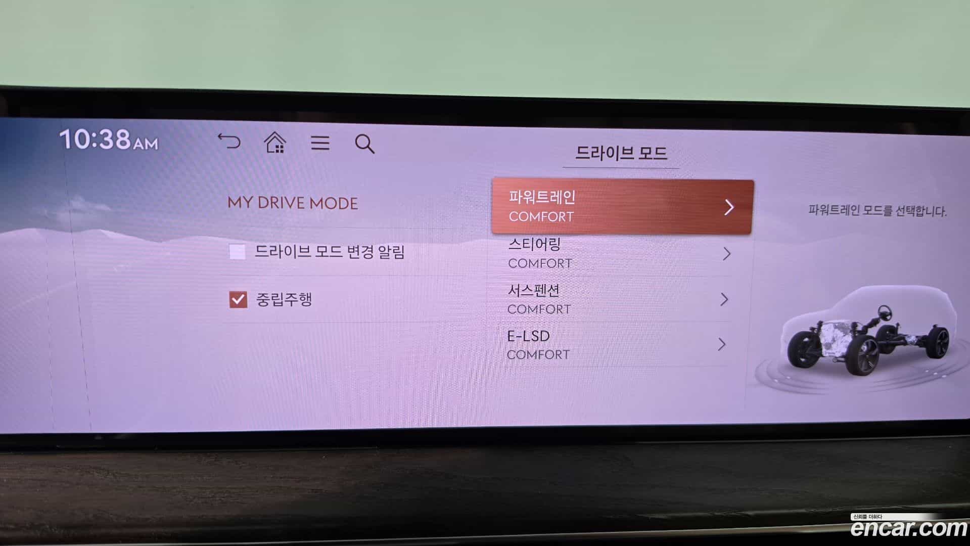 GV80 Genesis 2024.2-OPTION-047