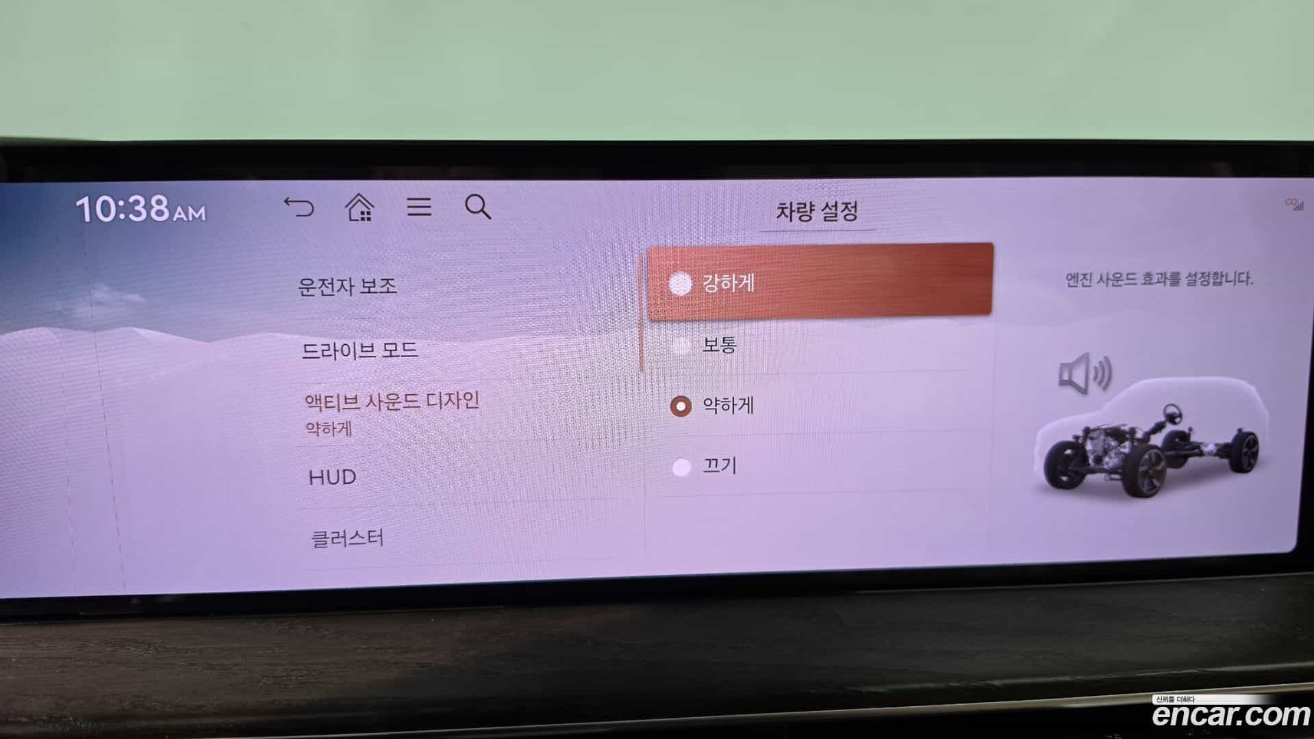 GV80 Genesis 2024.2-OPTION-048