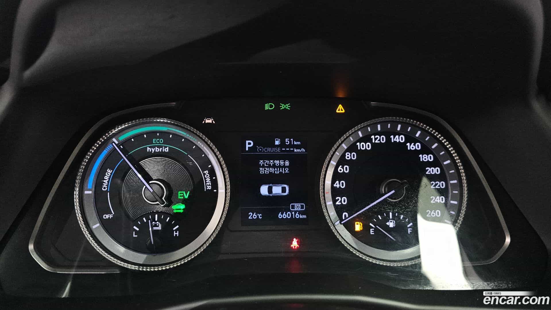 Sonata Hyundai 2020.5-INNER-008