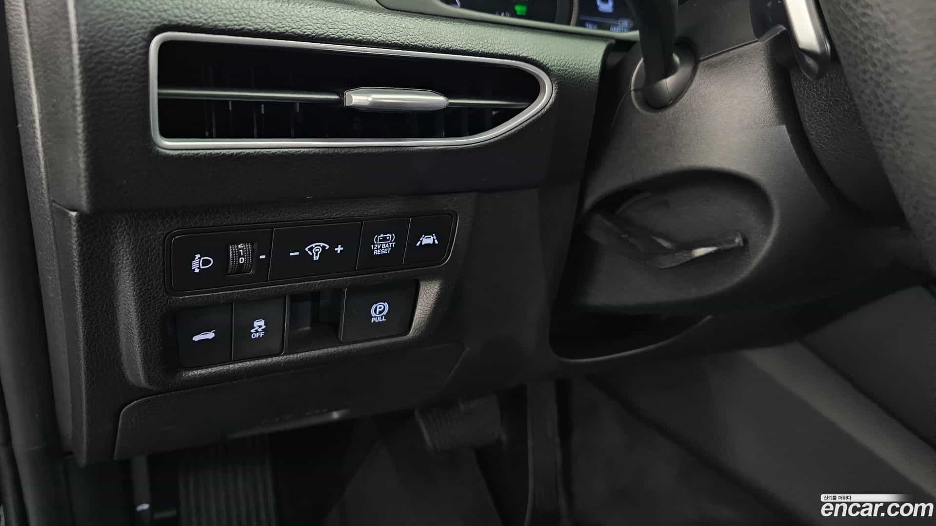 Sonata Hyundai 2020.5-OPTION-041
