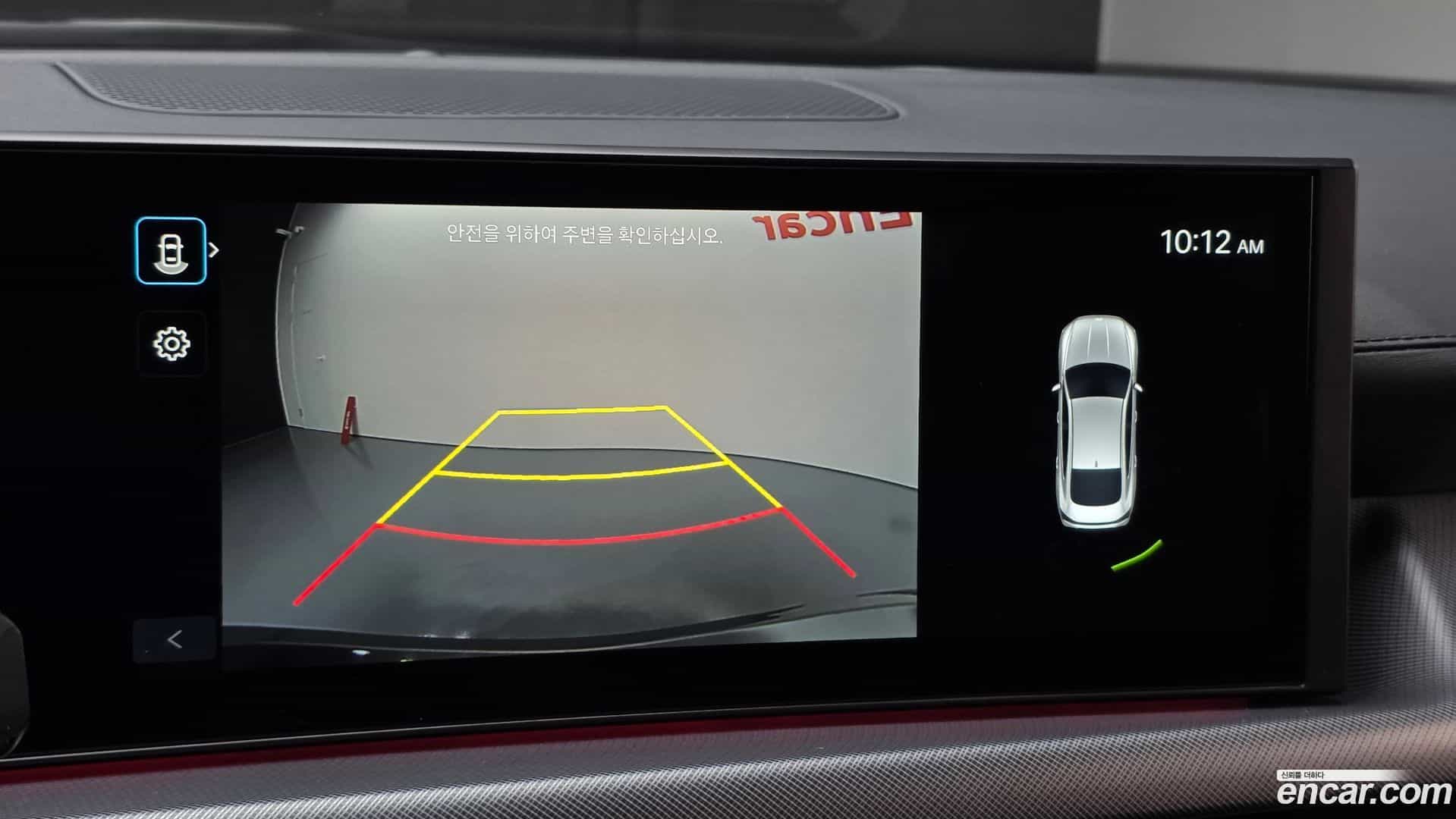Sonata Hyundai 2025.2-OPTION-019