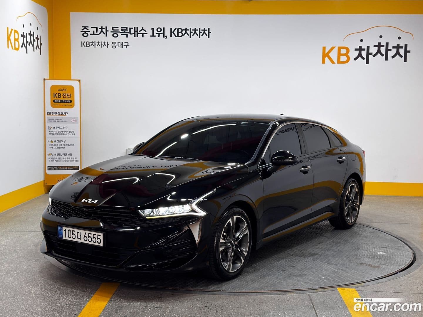Main__Slider__Photo:K5 Kia 2022.0-0