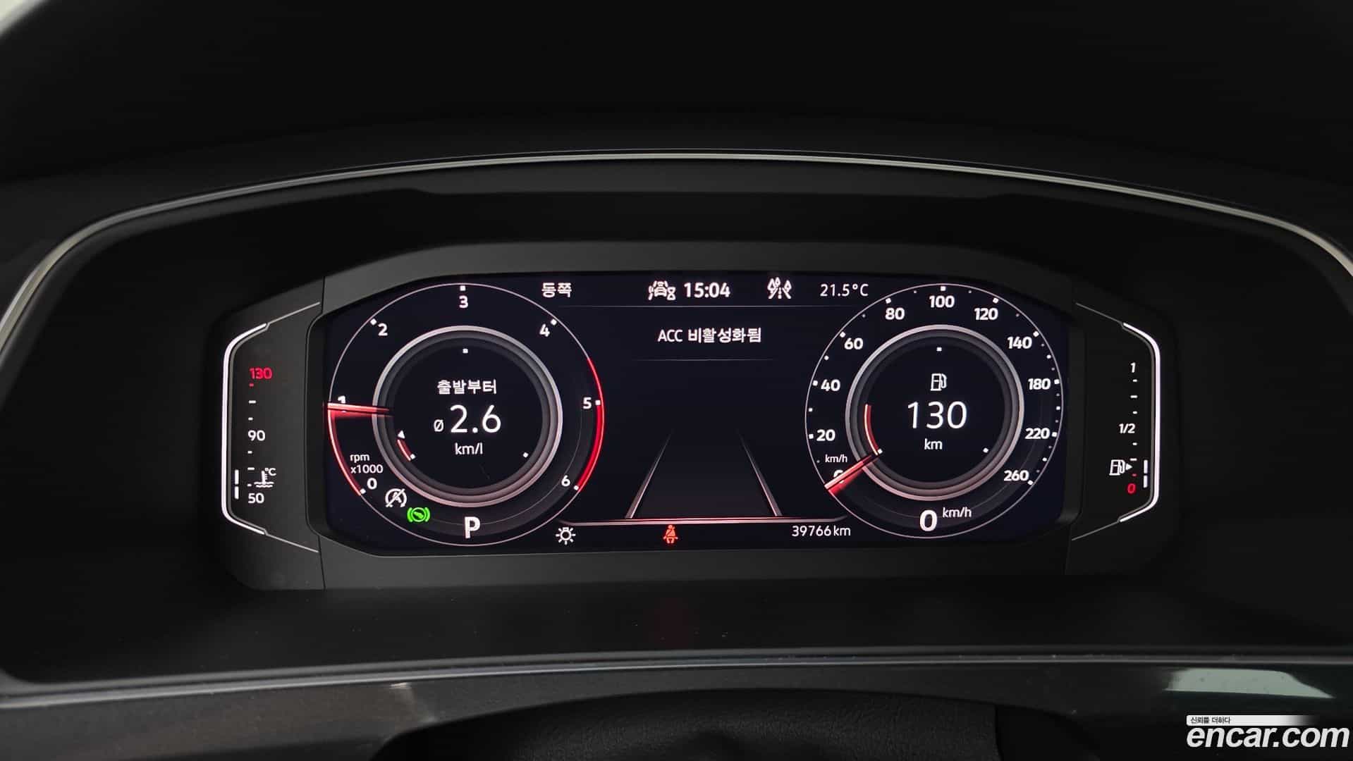 Tiguan Volkswagen 2022.11-INNER-008