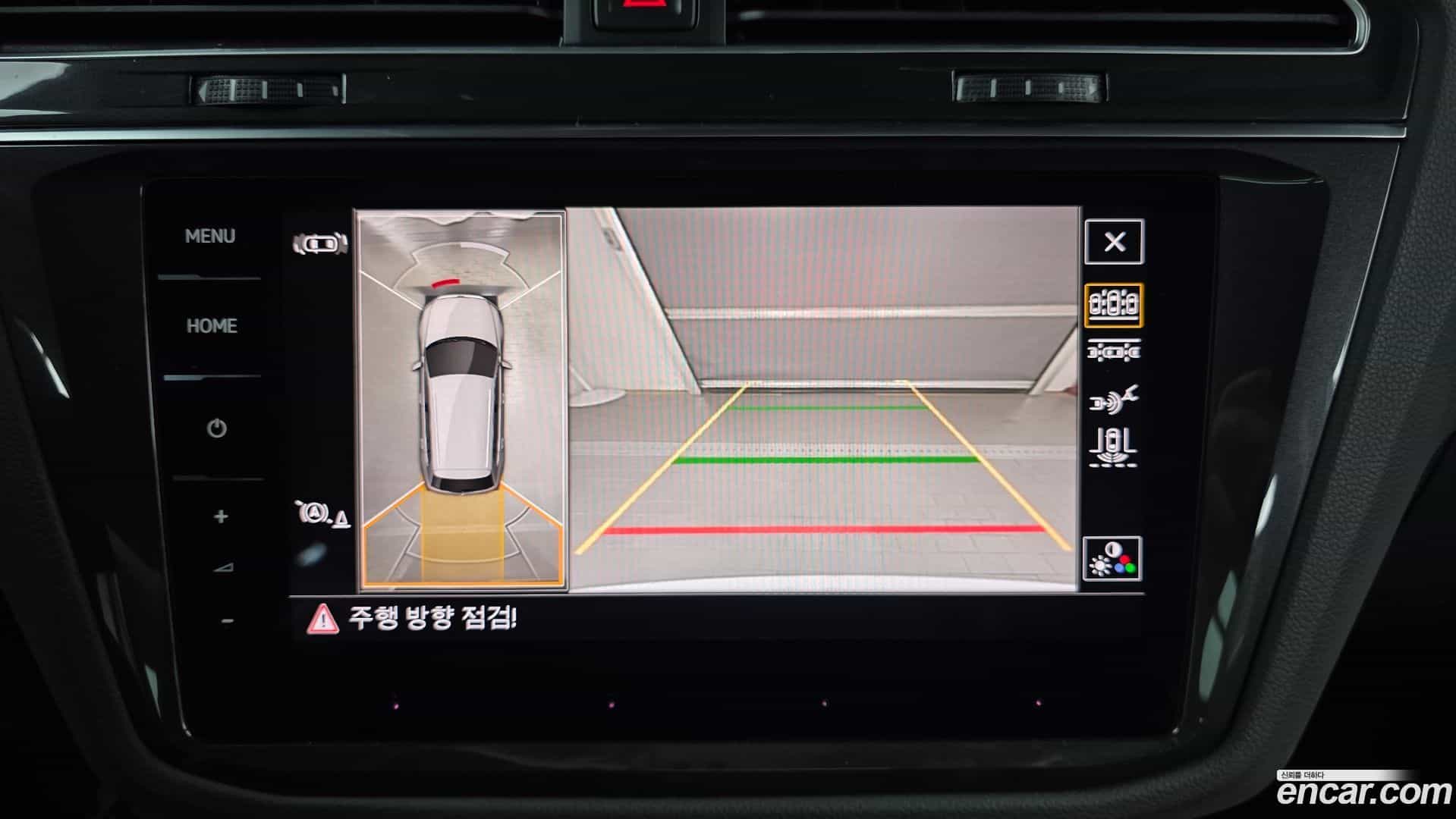 Tiguan Volkswagen 2022.11-OPTION-018