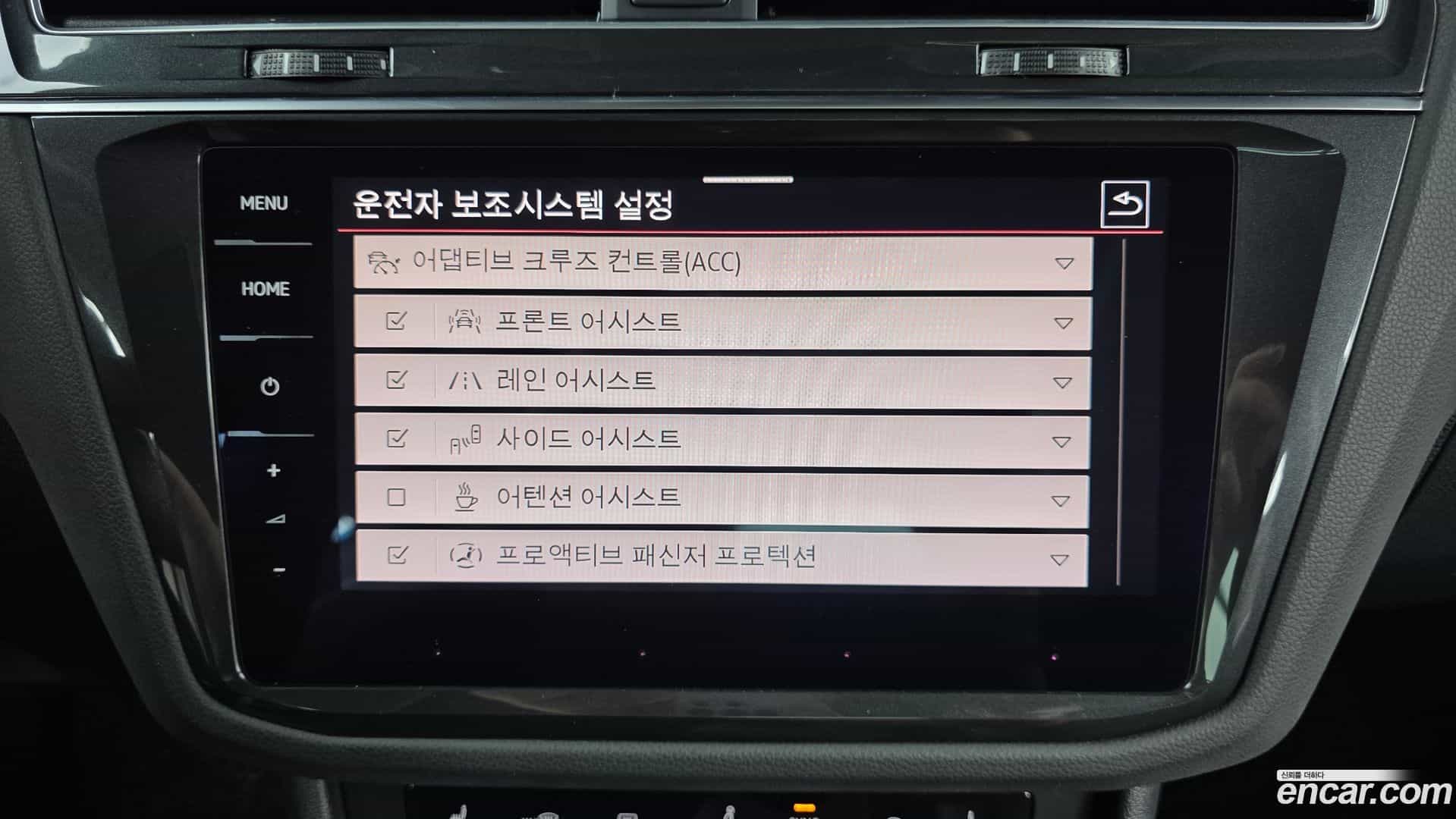 Tiguan Volkswagen 2022.11-OPTION-019