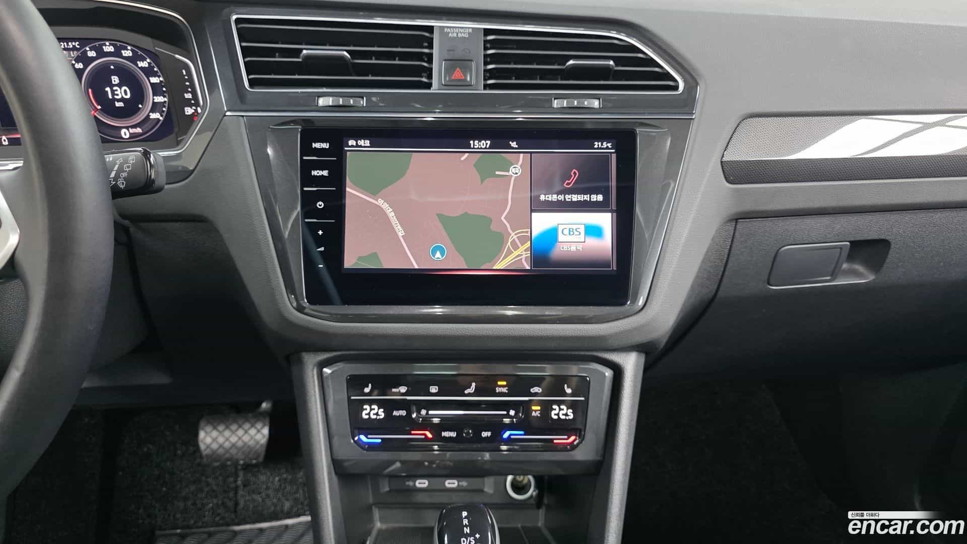 Tiguan Volkswagen 2022.11-OPTION-042