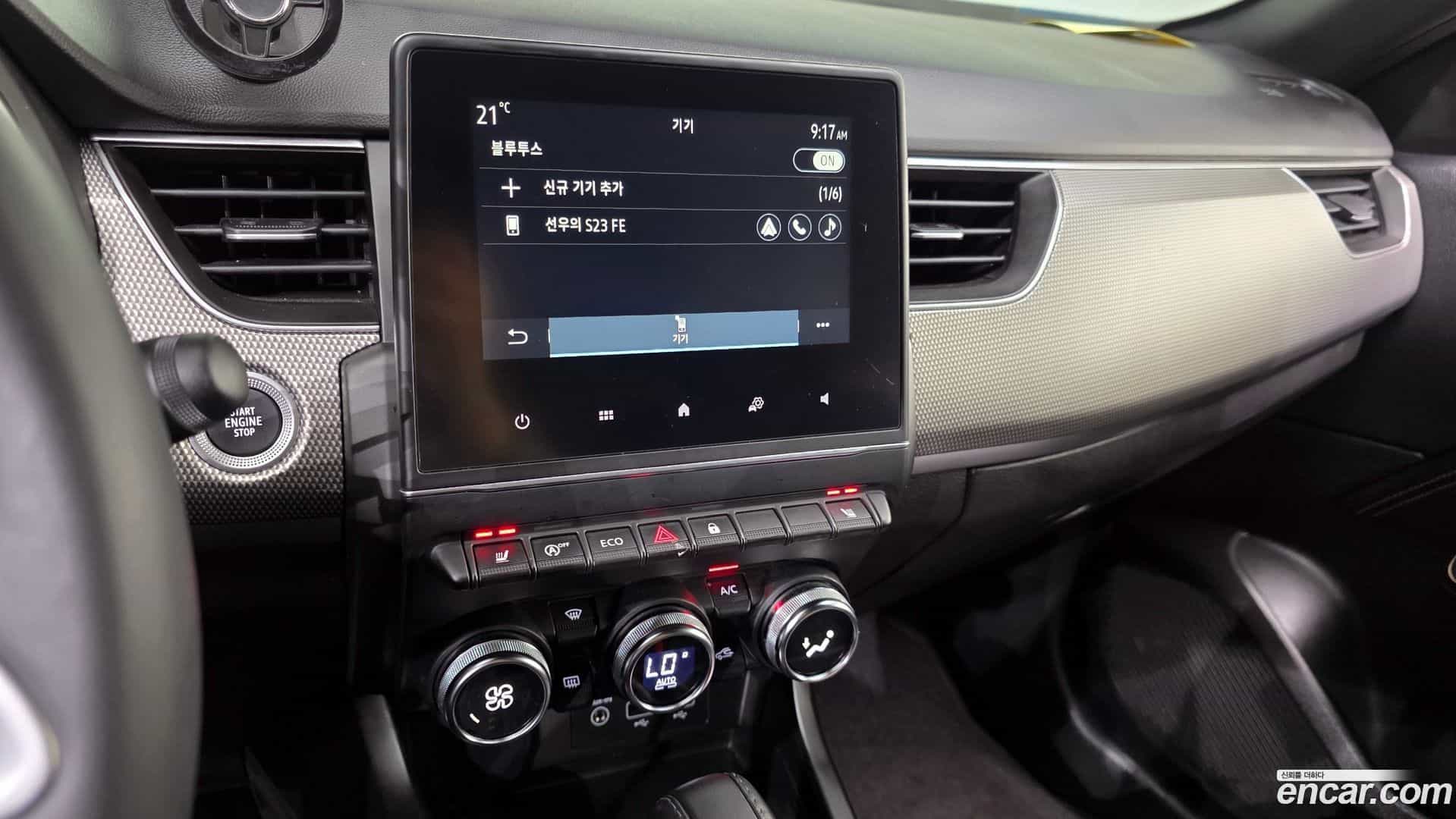 XM3 Renault Korea 2023.10-OPTION-020