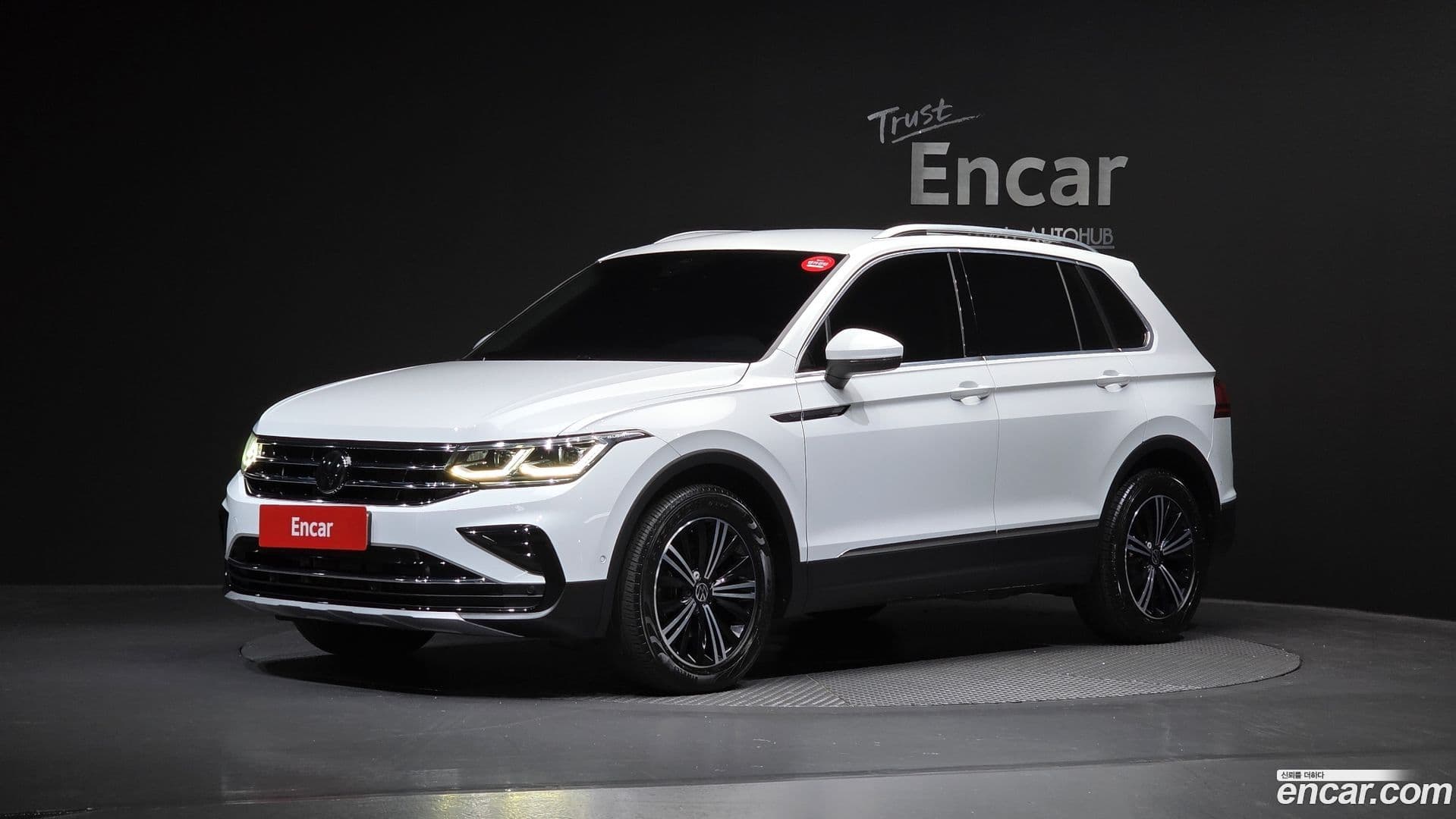 Main__Slider__Photo:Tiguan Volkswagen 2022.5-0