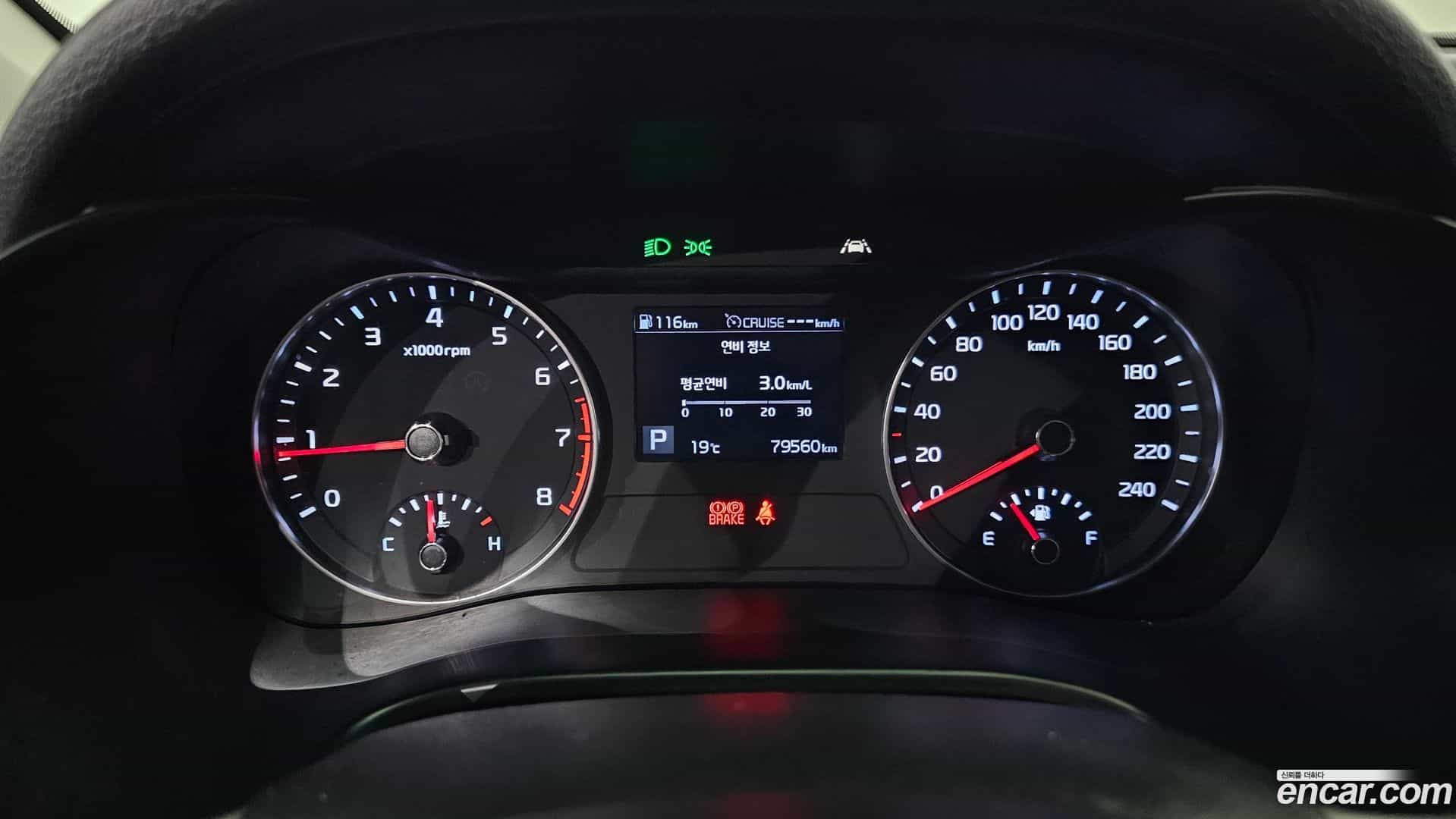 K3 Kia 2021.3-INNER-008