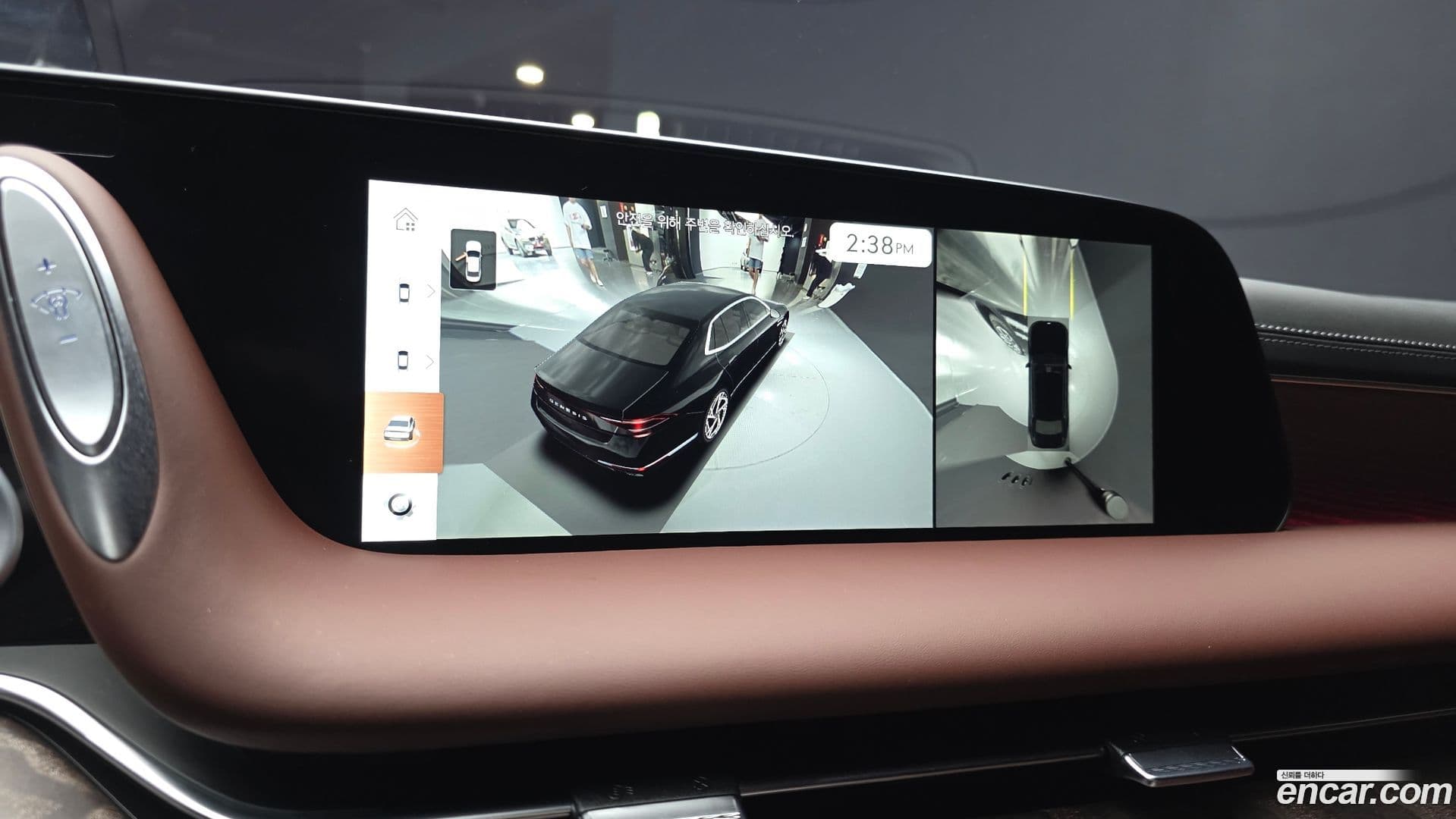 Main__Slider__Photo:G90 Genesis 2023.9-14