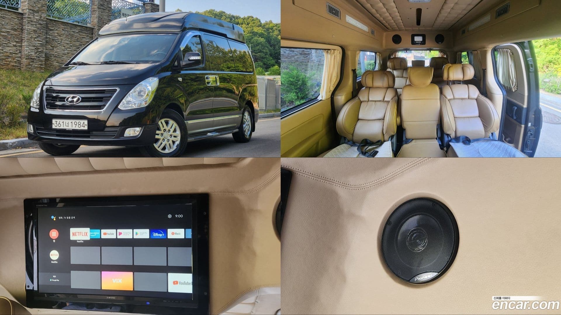 Main__Slider__Photo:Starex Hyundai 2017.9-0