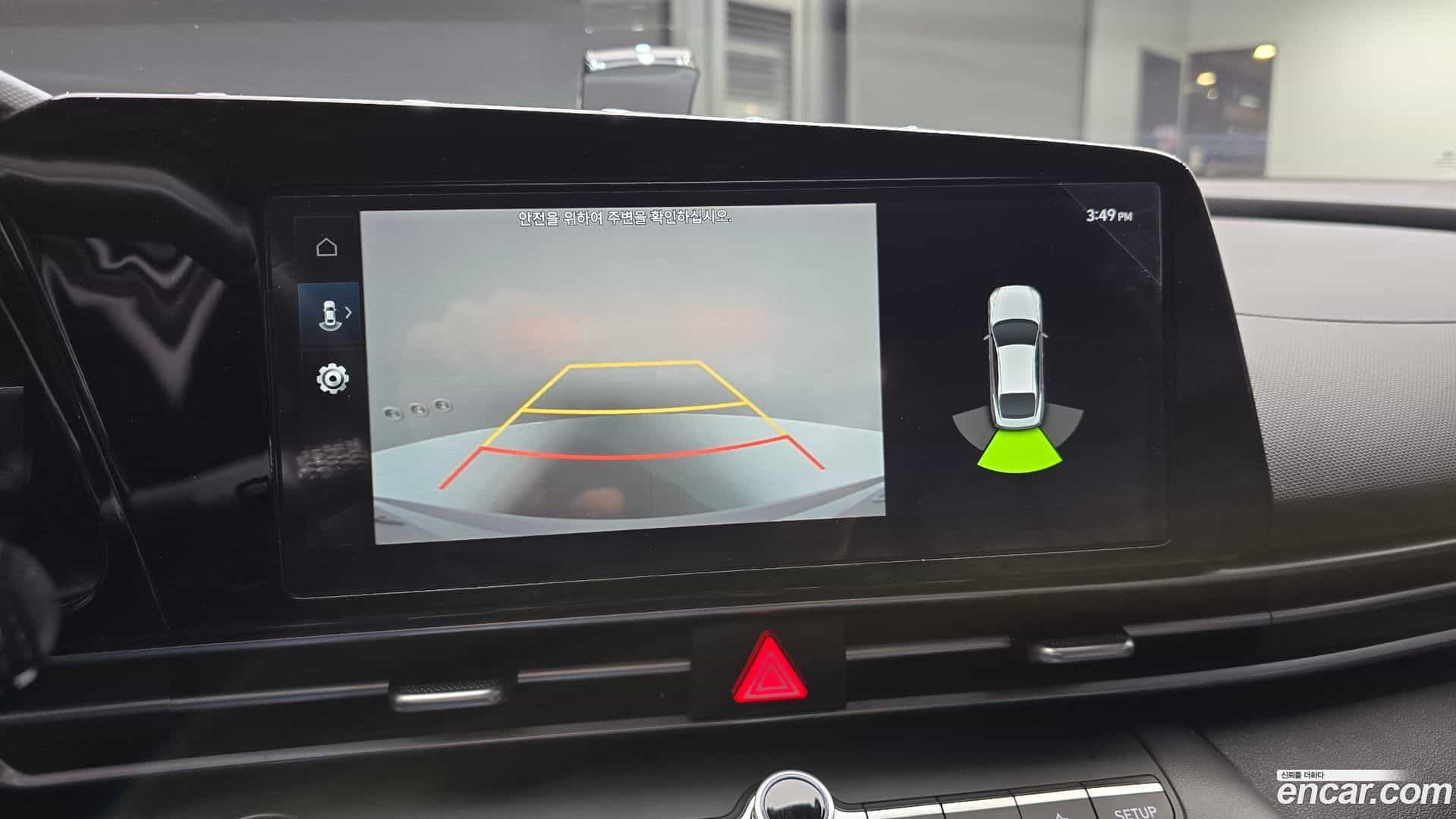 AVANTE Hyundai 2022.8-OPTION-021