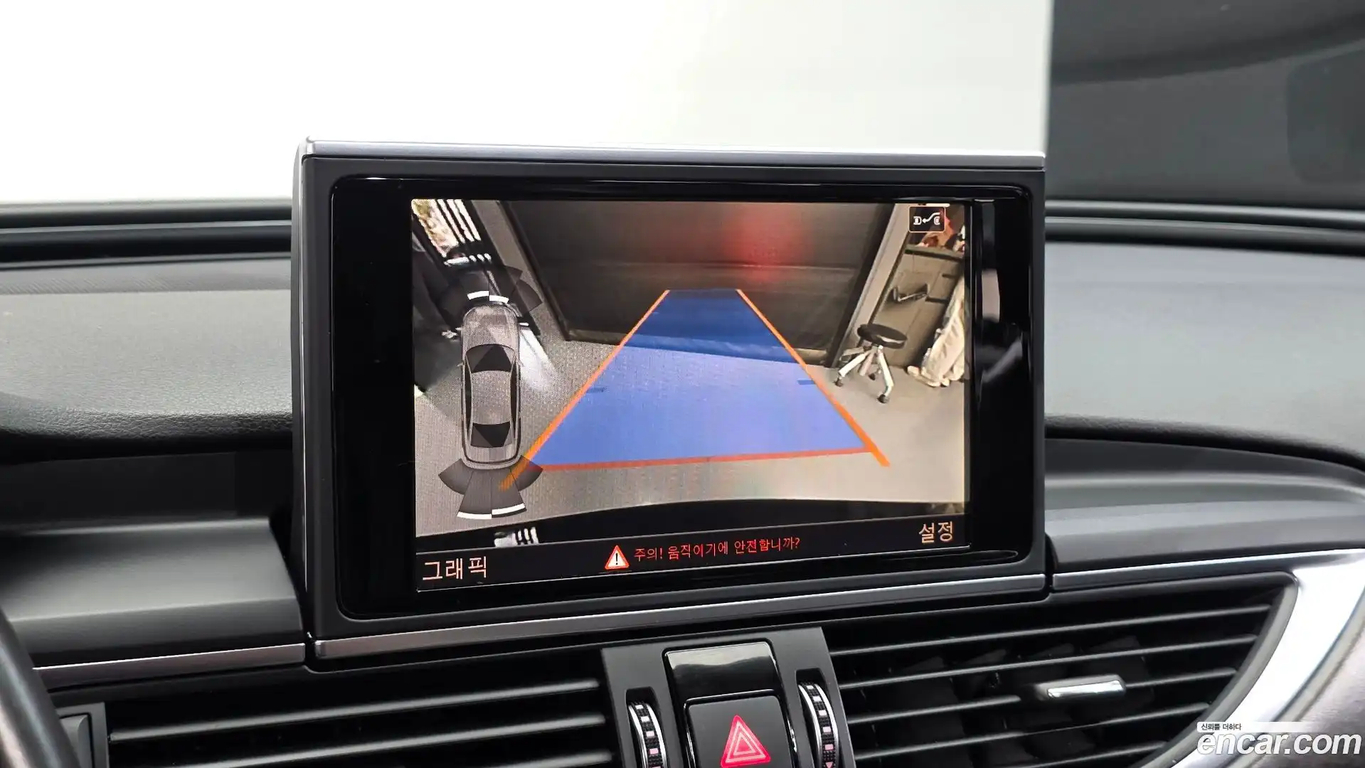 A6 Audi 2018.11-OPTION-018