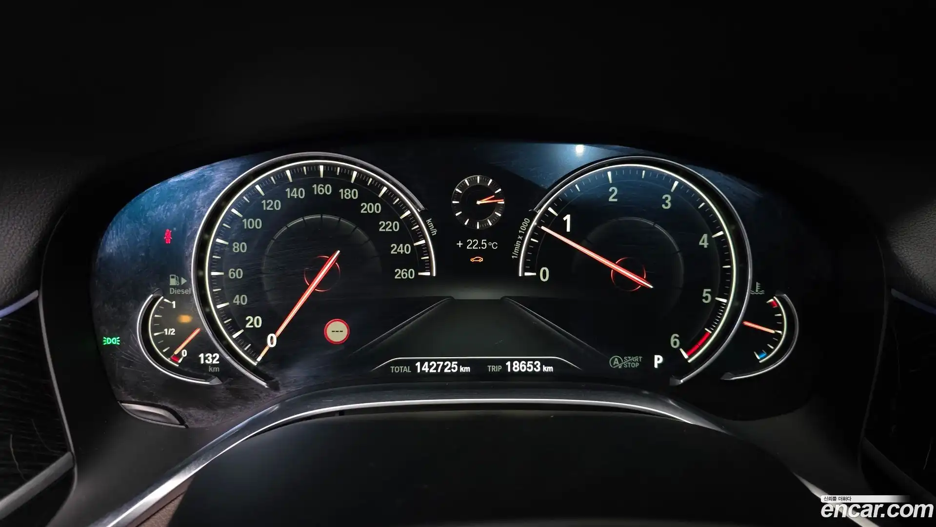 7-Series BMW 2018.6-INNER-008