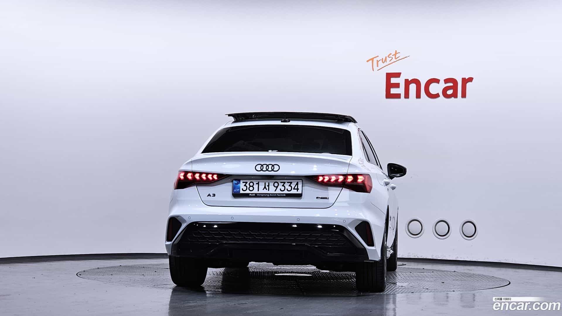 A3 Audi 2025.6-OUTER-004