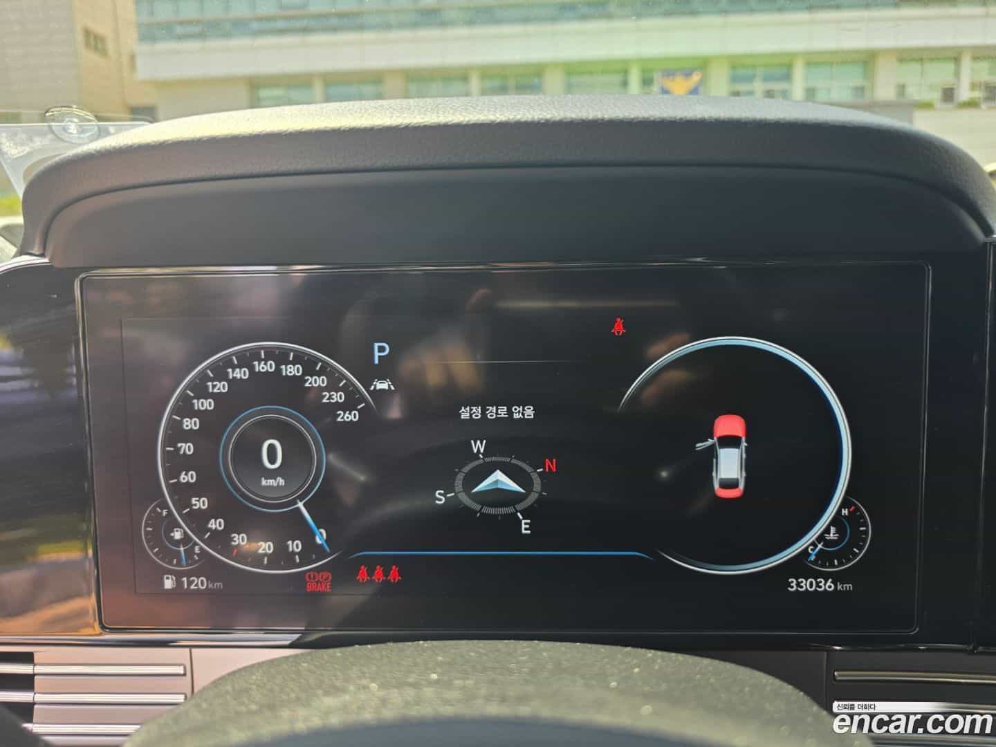 Grandeur Hyundai 2020.9-INNER-009