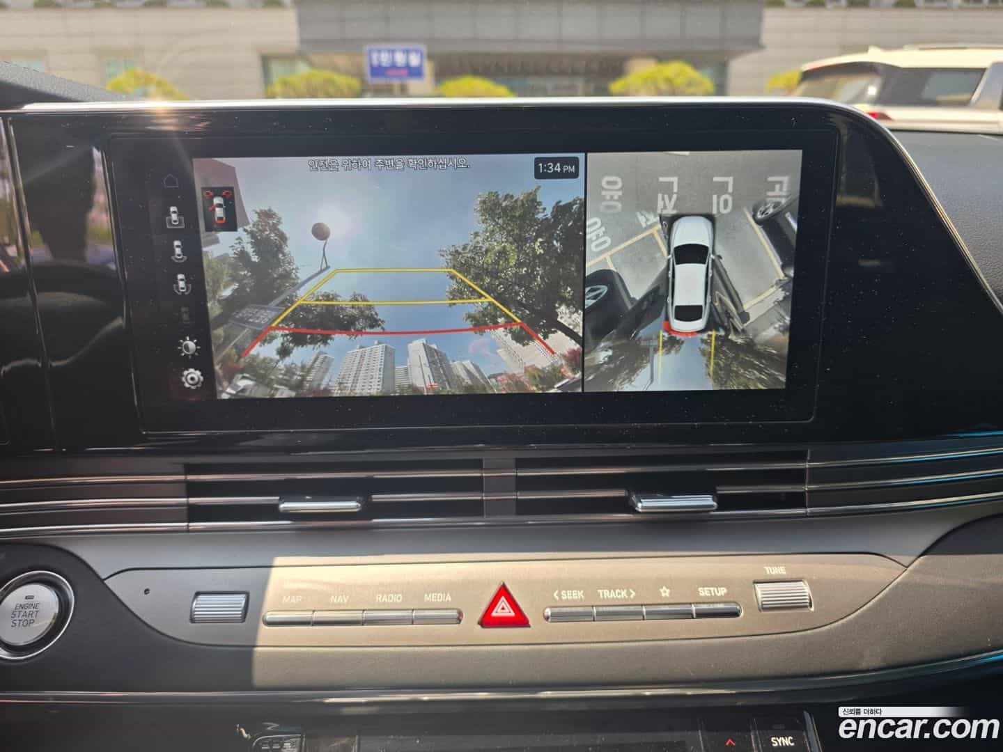 Grandeur Hyundai 2020.9-OPTION-018