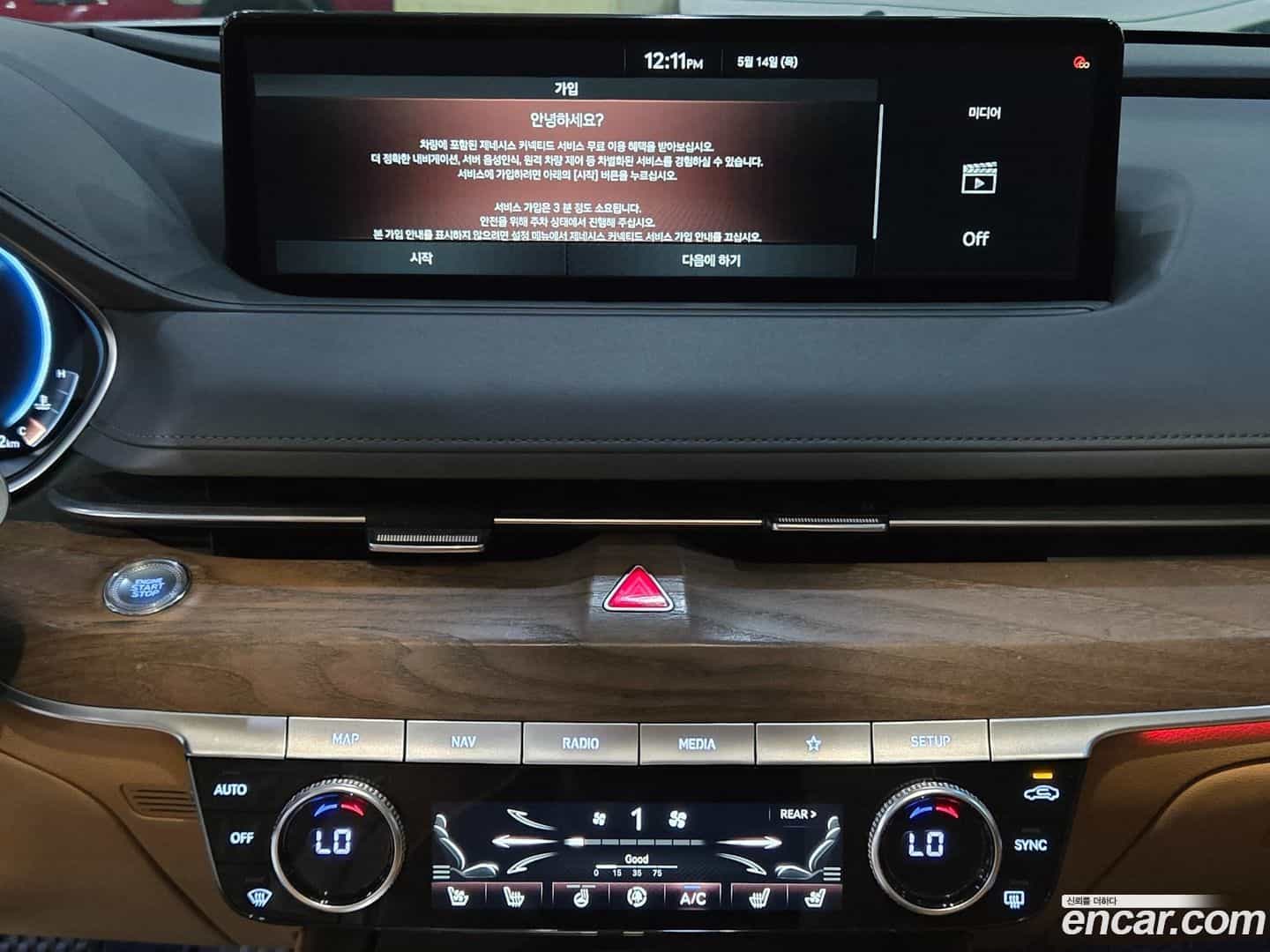 G80 Genesis 2021.0-OPTION-015