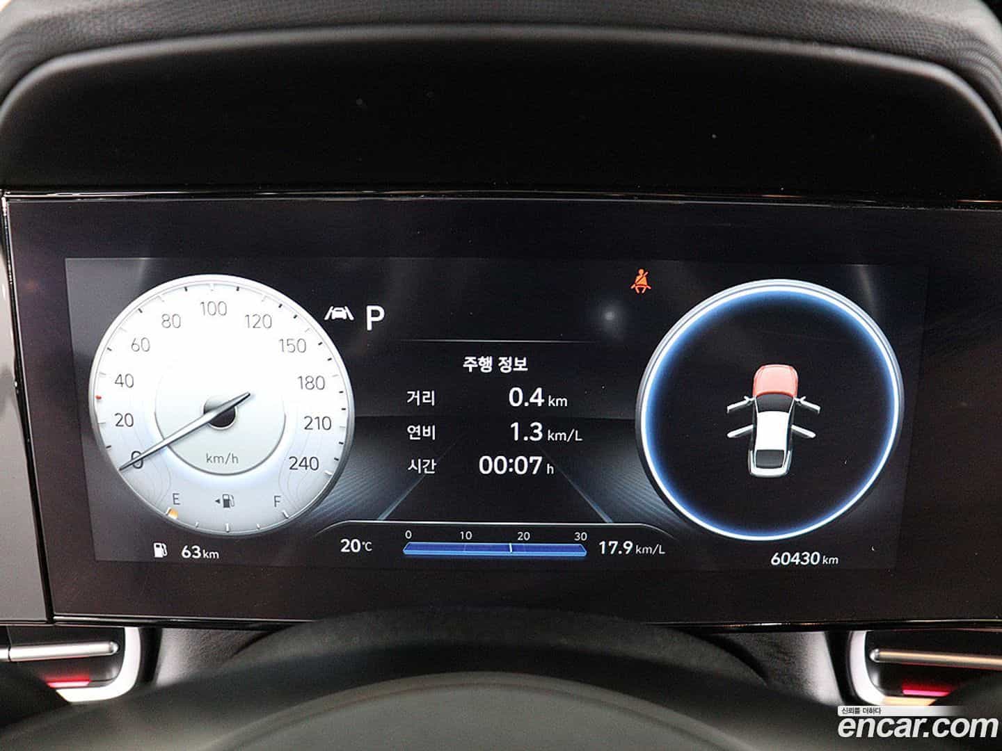 AVANTE Hyundai 2021.5-INNER-007