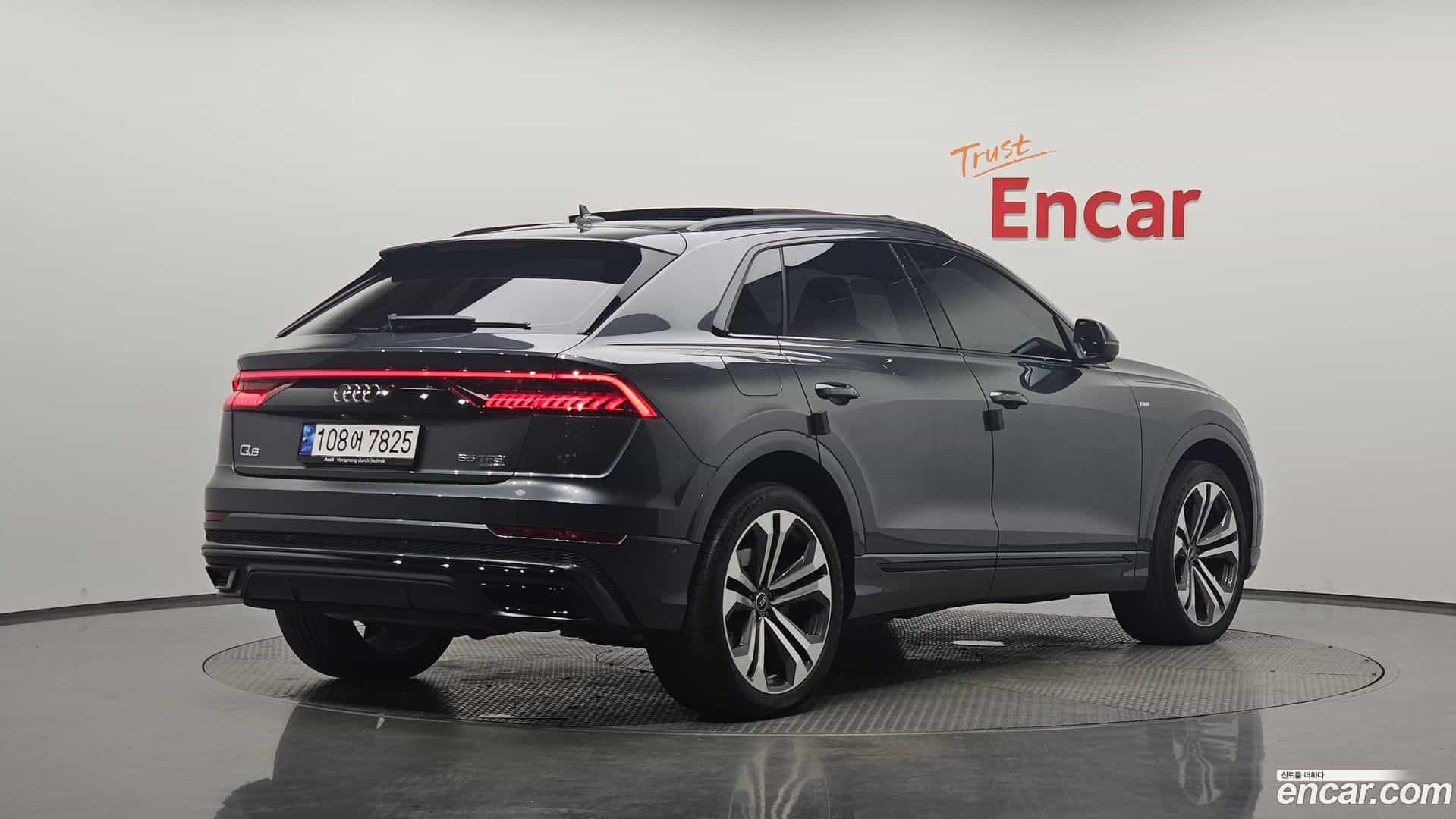 Q8 Audi 2023.2-OUTER-002