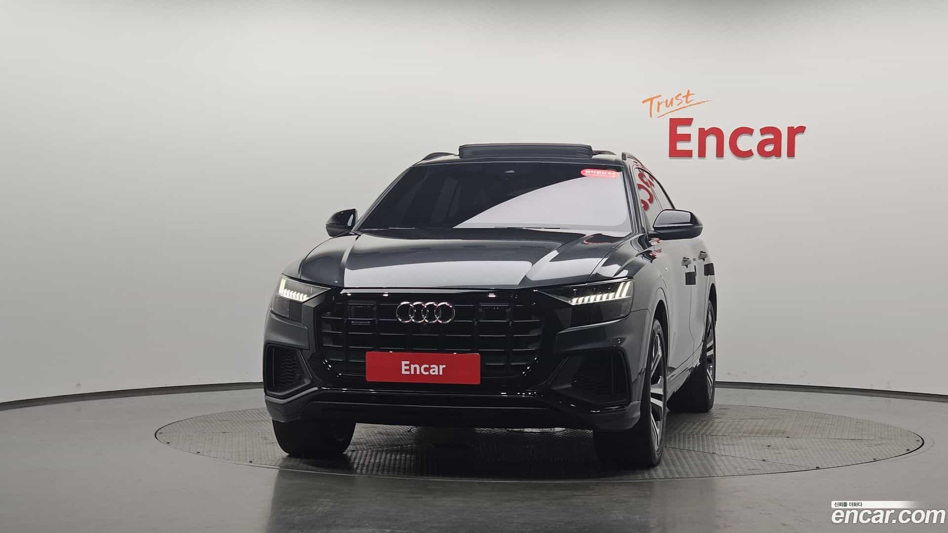 Q8 Audi 2023.2-OUTER-003