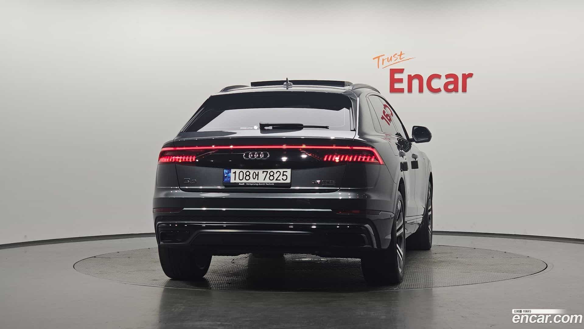 Q8 Audi 2023.2-OUTER-004