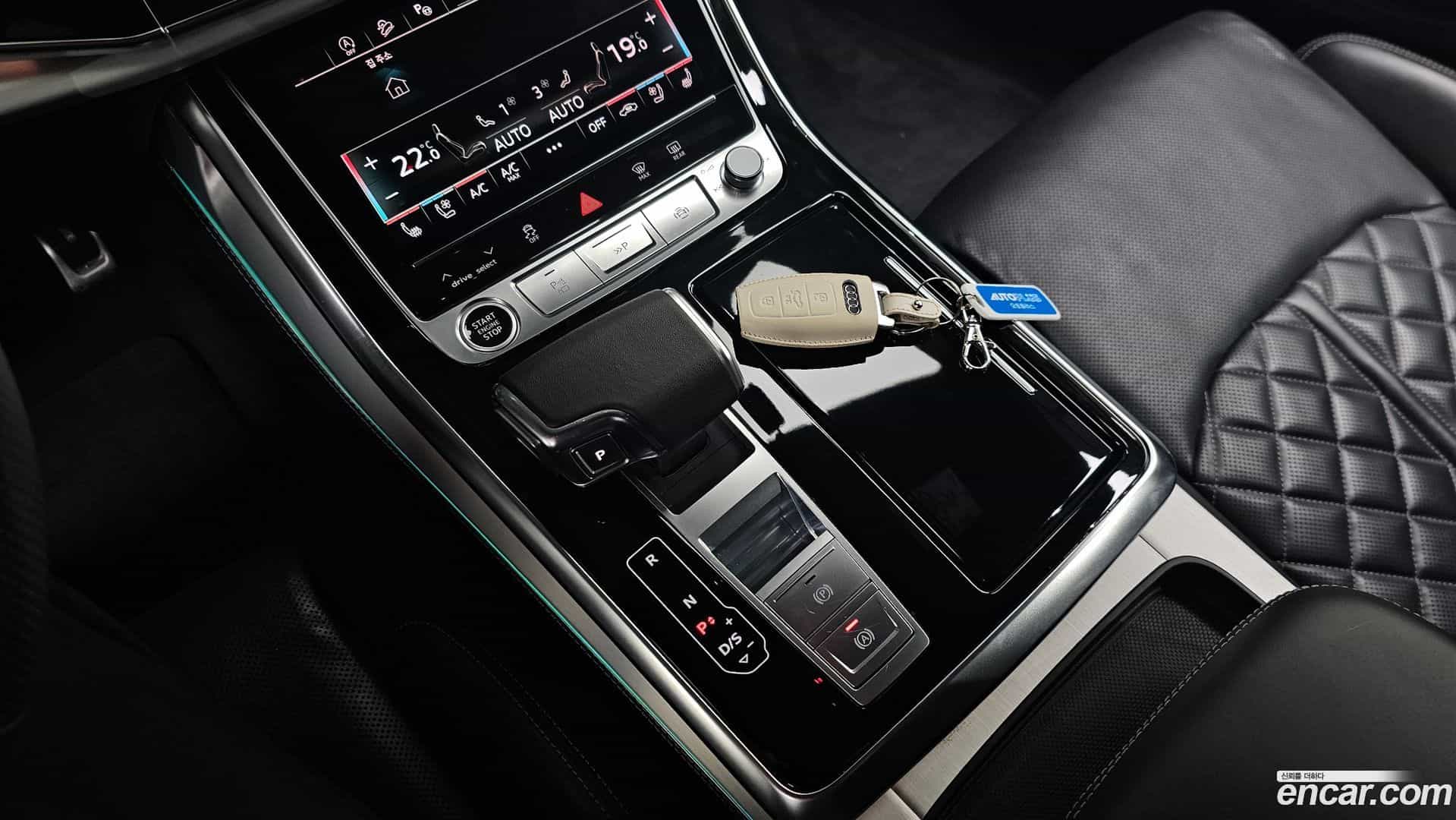Q8 Audi 2023.2-INNER-009