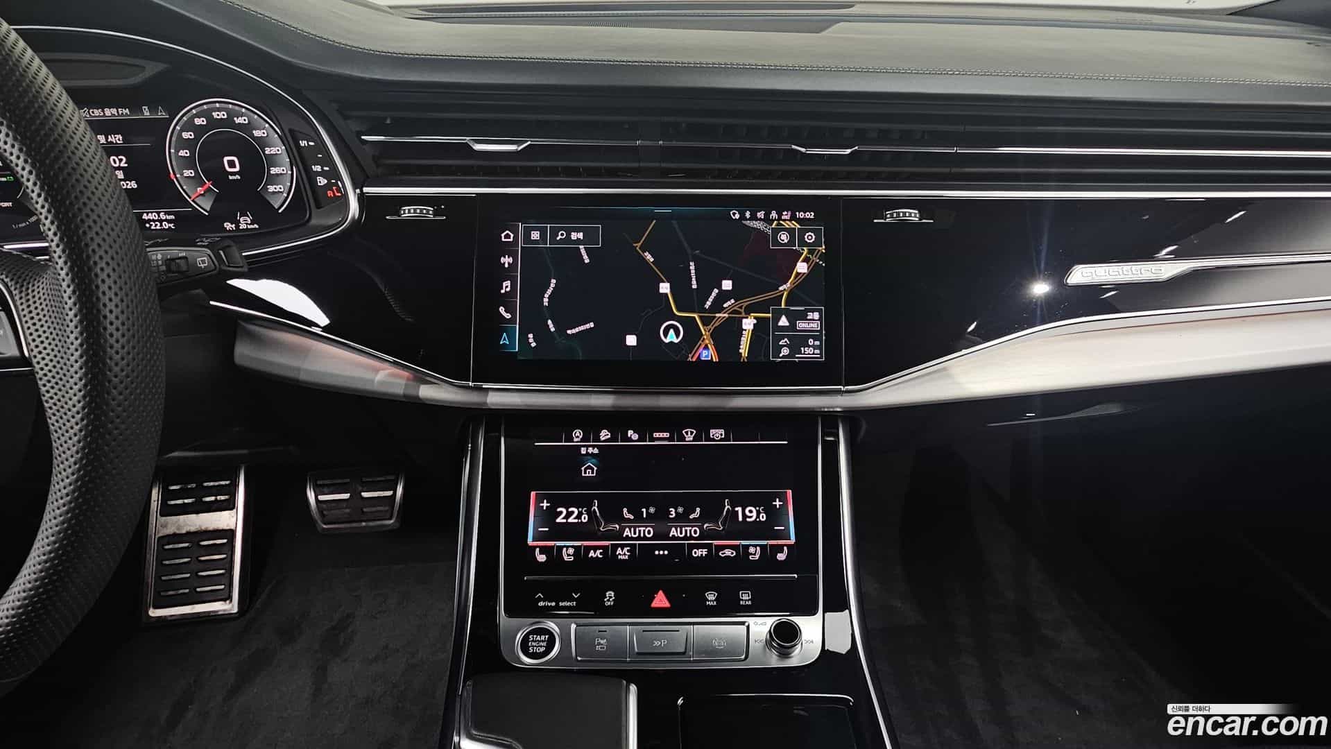 Q8 Audi 2023.2-OPTION-017