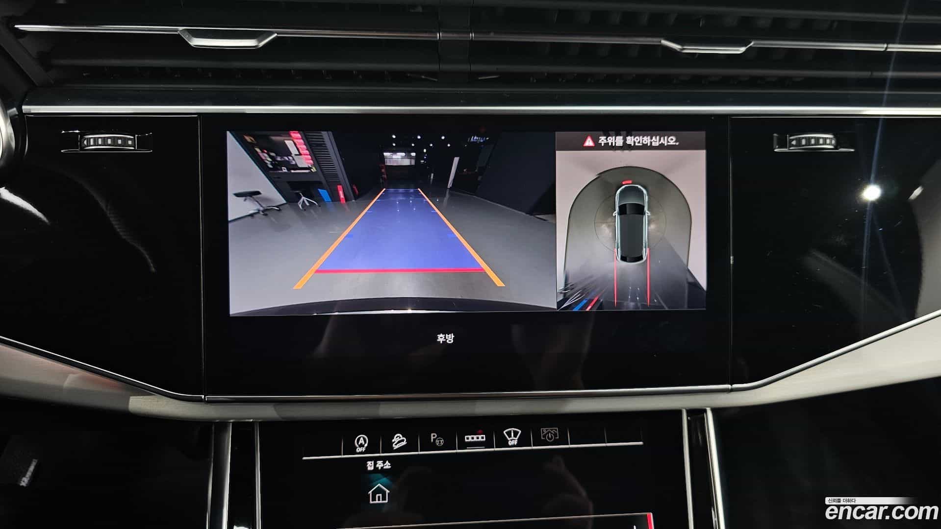 Q8 Audi 2023.2-OPTION-019