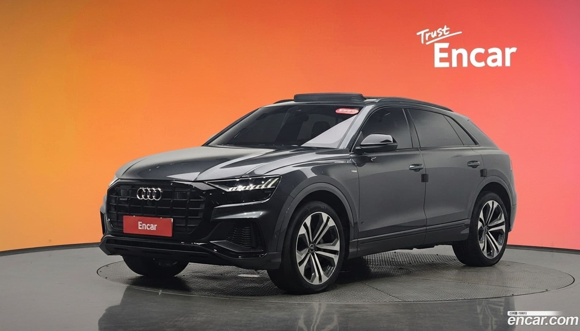 Main__Slider__Photo:Q8 Audi 2023.2-0