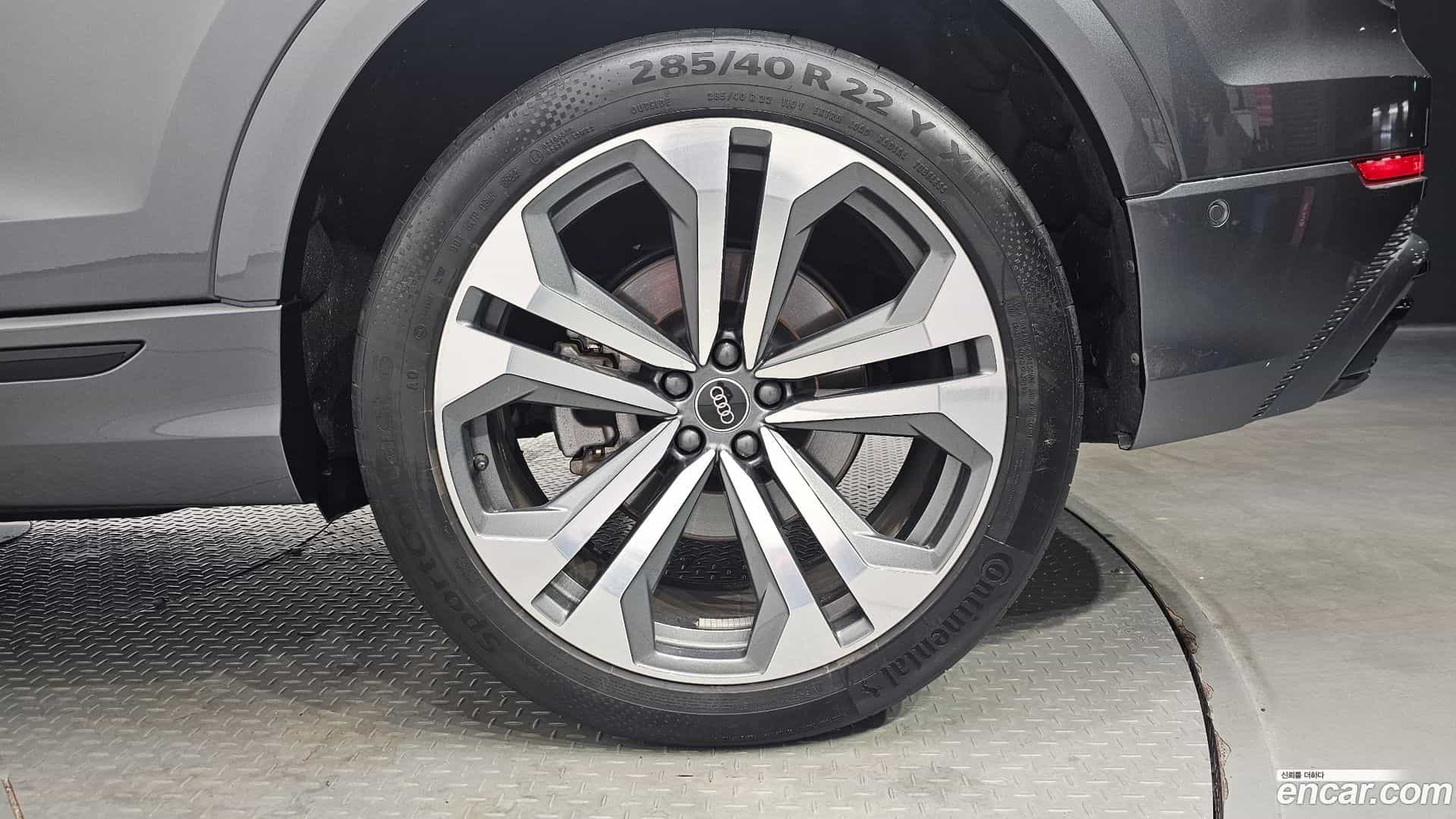 Q8 Audi 2023.2-OUTER-031
