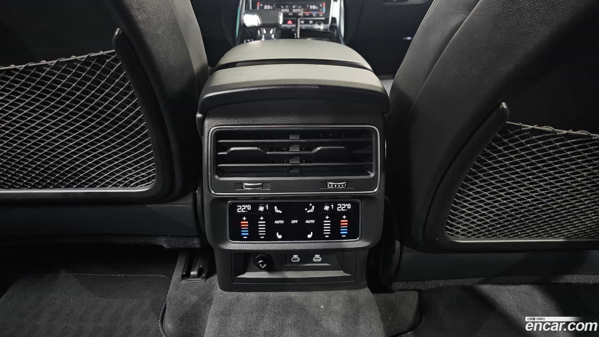 Q8 Audi 2023.2-OPTION-041