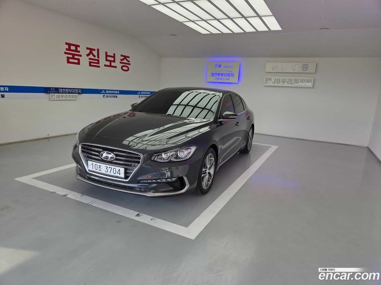 Grandeur Hyundai 2018.0-OUTER-002