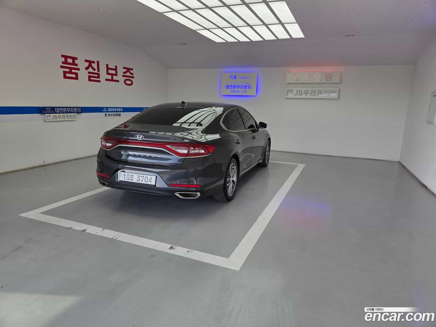 Grandeur Hyundai 2018.0-OUTER-005
