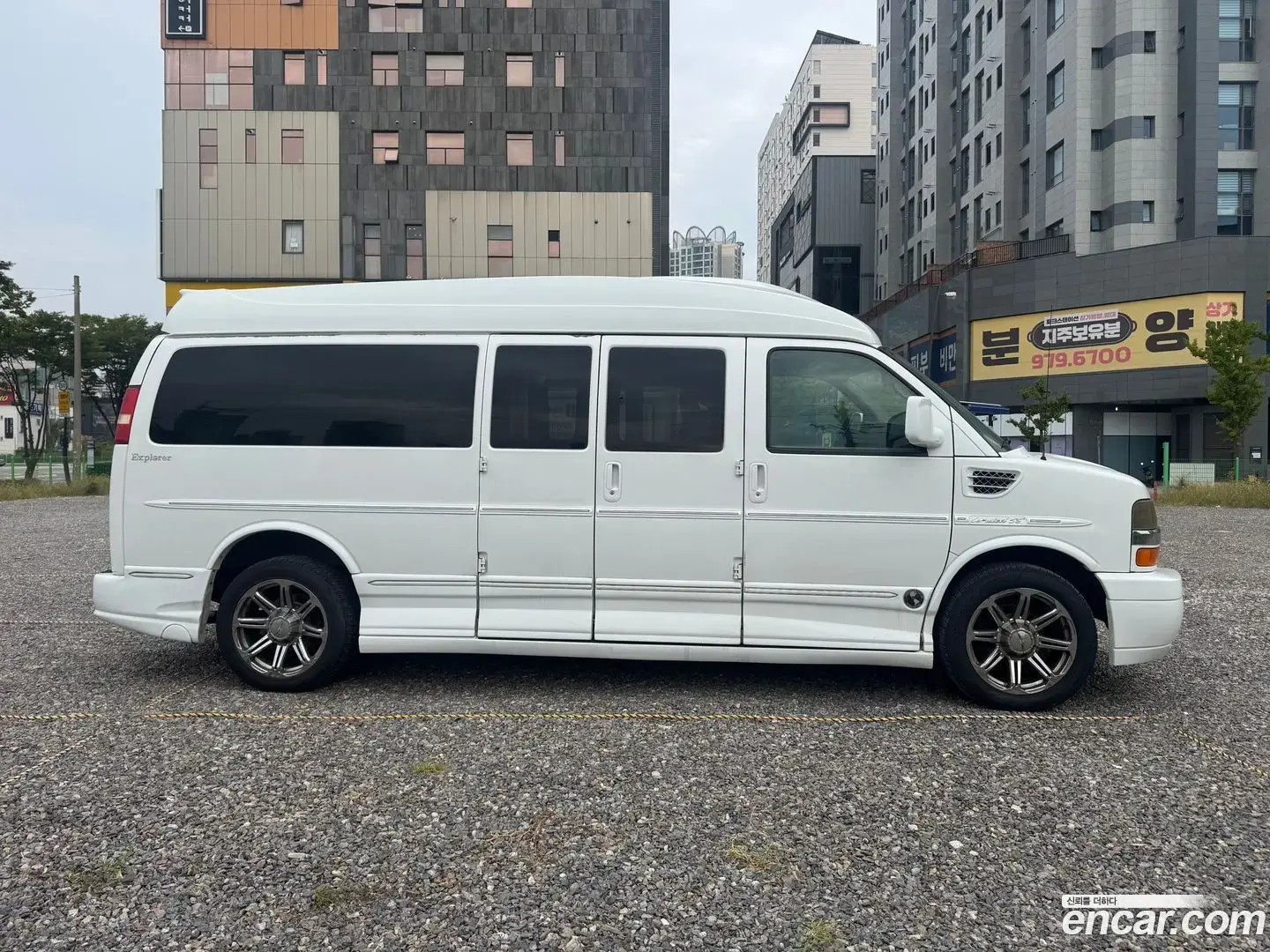 Main__Slider__Photo:Express Van Chevrolet 2014.9-1