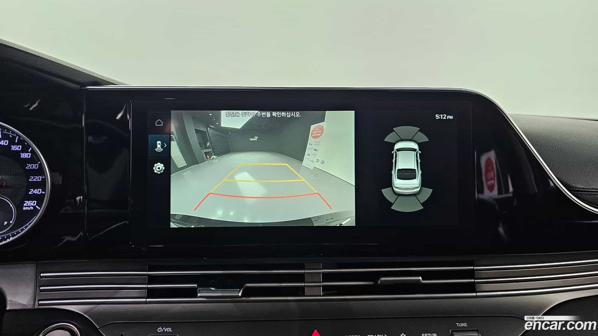 Grandeur Hyundai 2021.11-OPTION-021