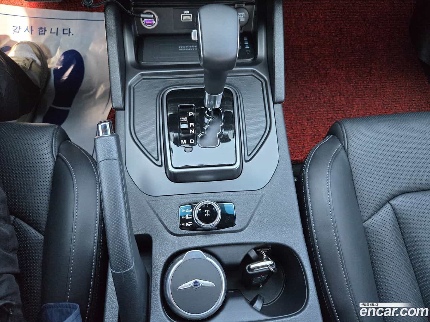 Rexton KG Mobility 2022.3-INNER-009