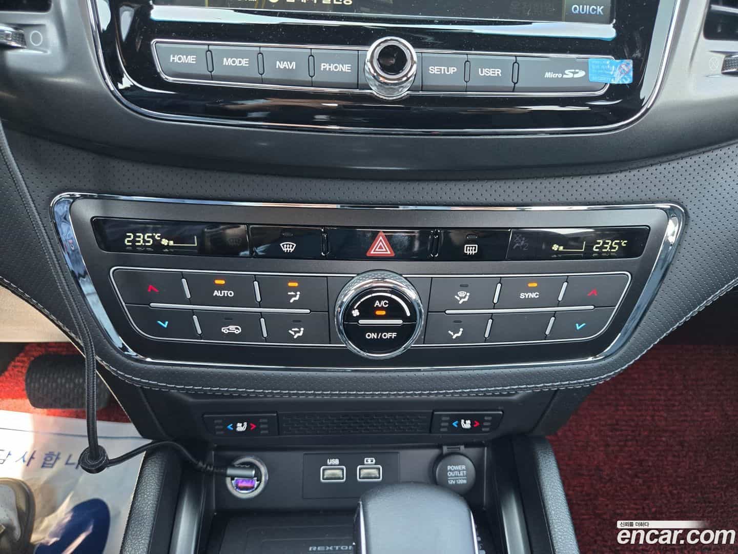 Rexton KG Mobility 2022.3-OPTION-017