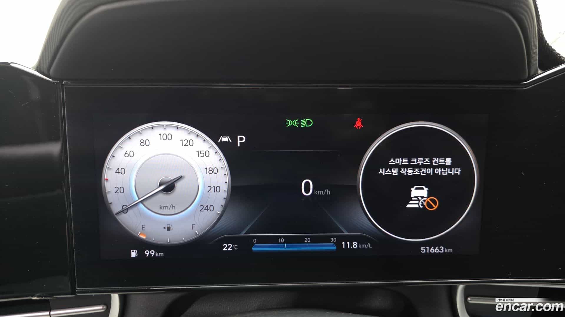 AVANTE Hyundai 2022.4-INNER-008