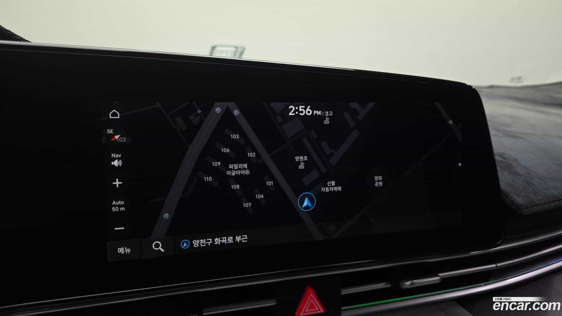AVANTE Hyundai 2022.4-OPTION-020