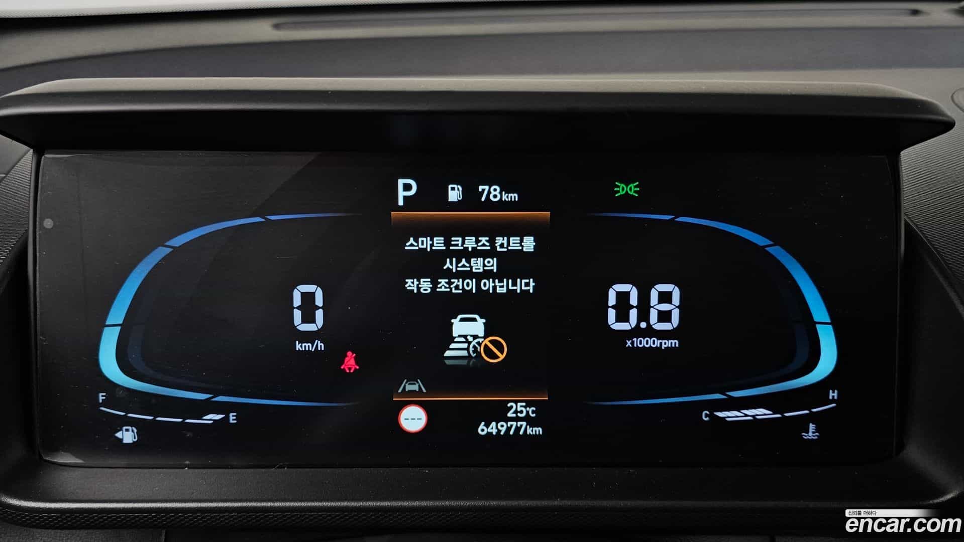 Casper Hyundai 2022.4-INNER-008